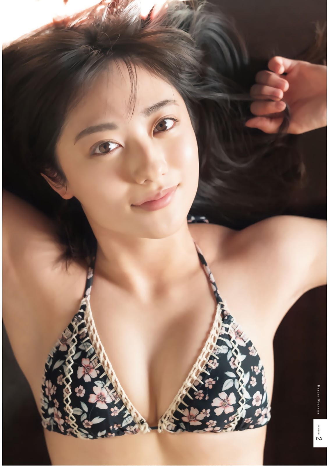 Kazusa Okuyama 奥山かずさ, Shonen Magazine 2019 No.06 (少年マガジン 2019年6号) No.d4cd42