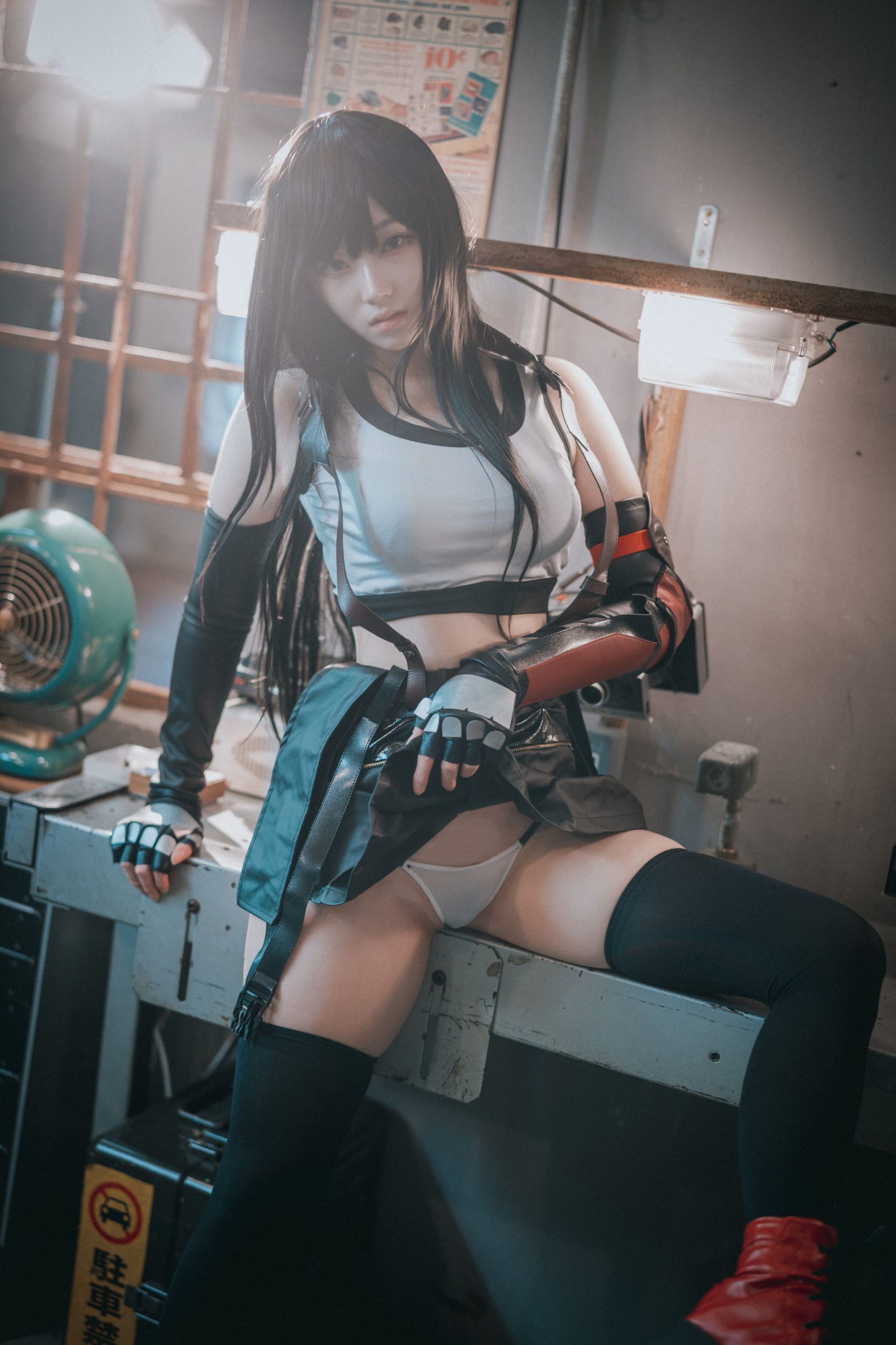 [DJAWA] BamBi - Tifa Lockhart