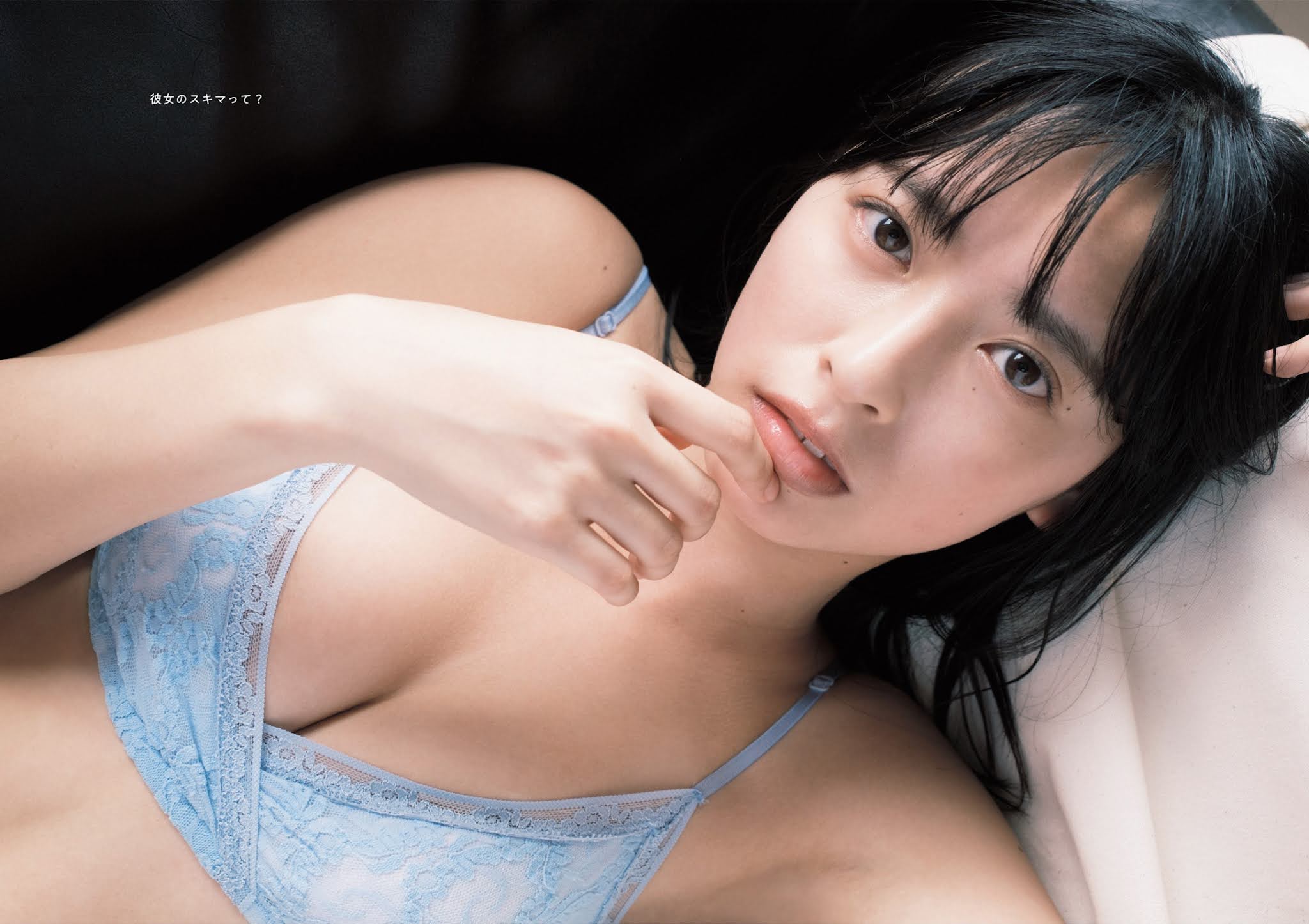 Riko Otsuki 大槻りこ, Weekly Playboy 2021 No.38 (週刊プレイボーイ 2021年38号) No.fb1aa1