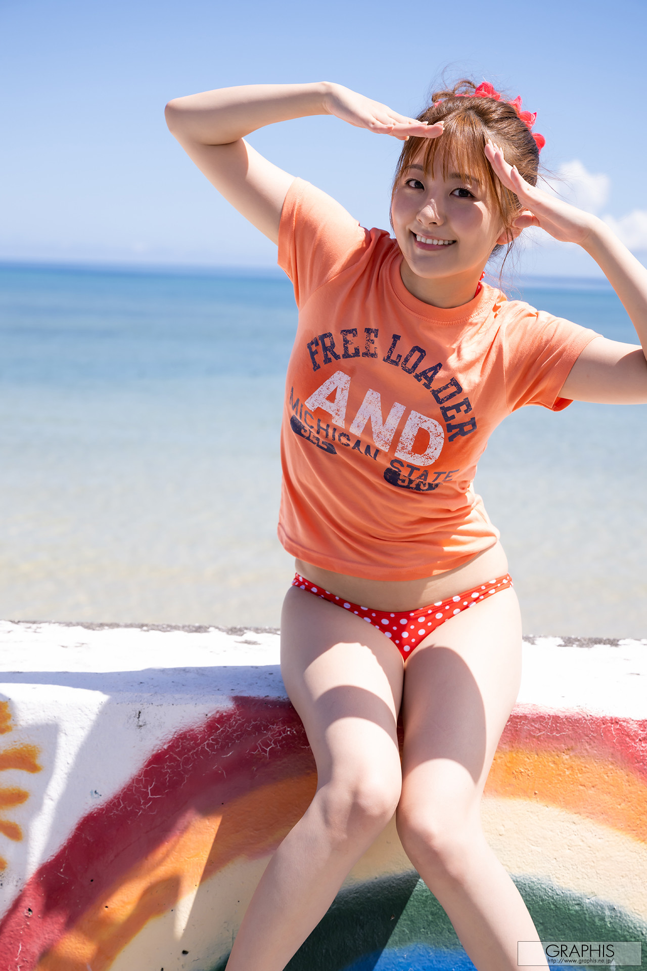 Hikari Aozora 青空ひかり, [Graphis] Gals 「Happy Smile!」 Vol.01 No.6d08d9