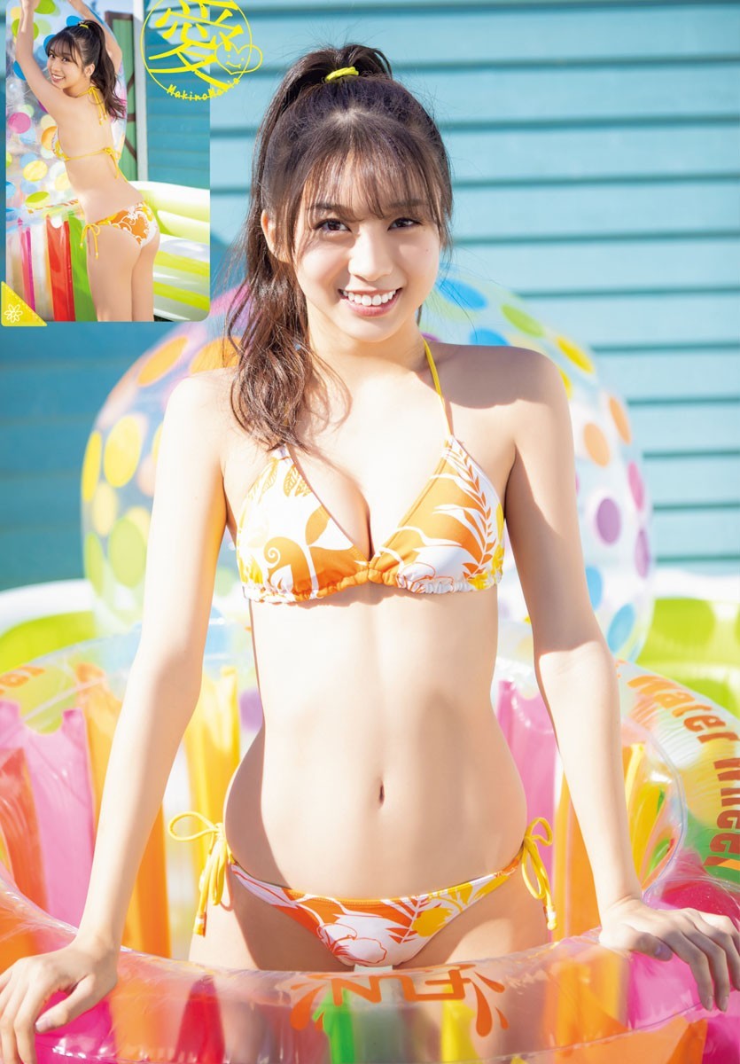 Maria Makino 牧野真莉愛, Shonen Champion 2019 No.13 (少年チャンピオン 2019年13号) No.d86fc9