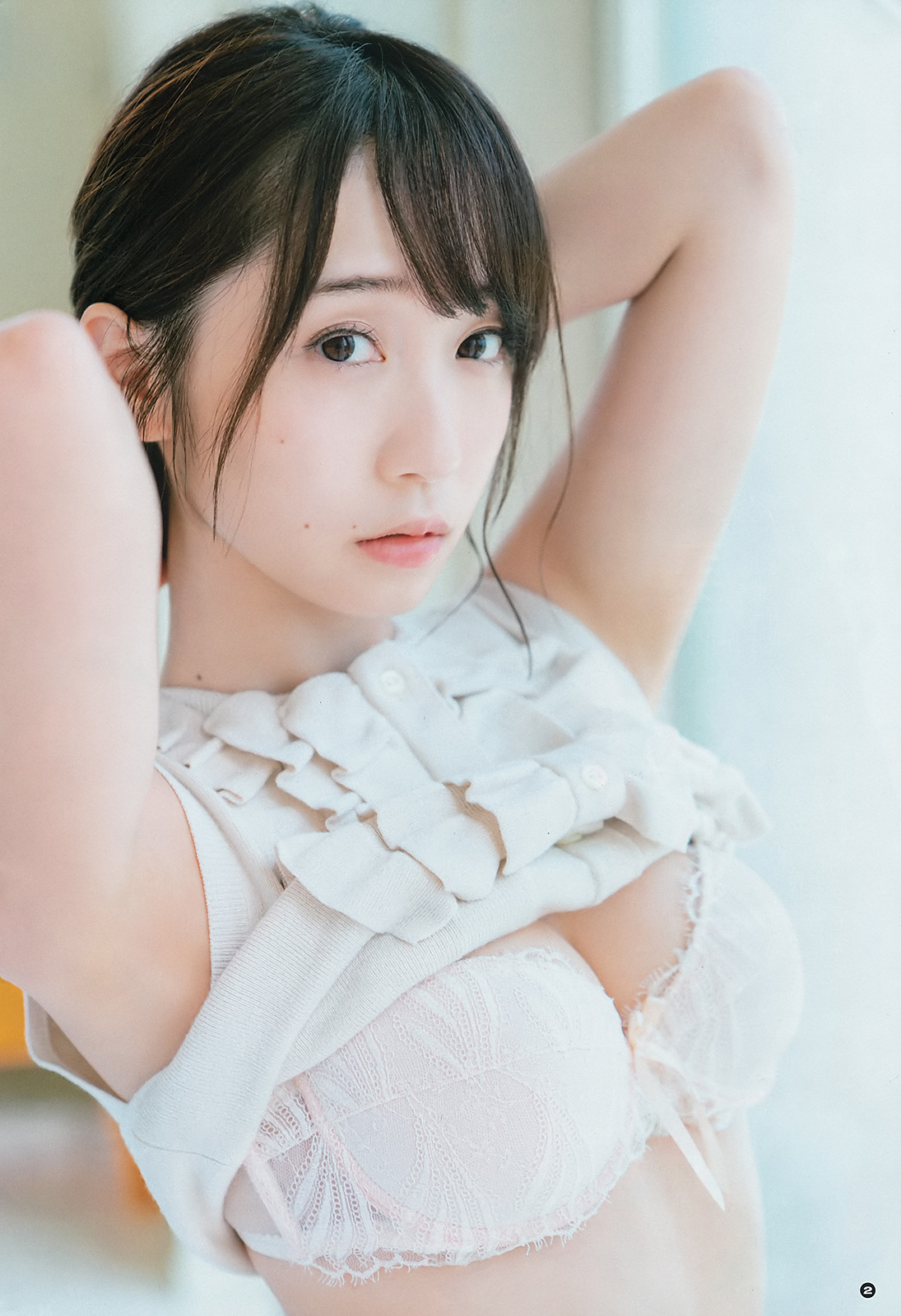 Moe Iori 伊織もえ, Young Gangan 2019 No.19 (ヤングガンガン 2019年19号) No.061bca