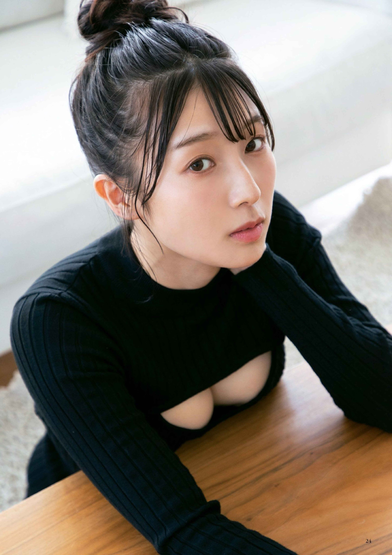 Wakana Abe 安部若菜, BUBKA 2021.08 (ブブカ 2021年8月号) No.9247b7