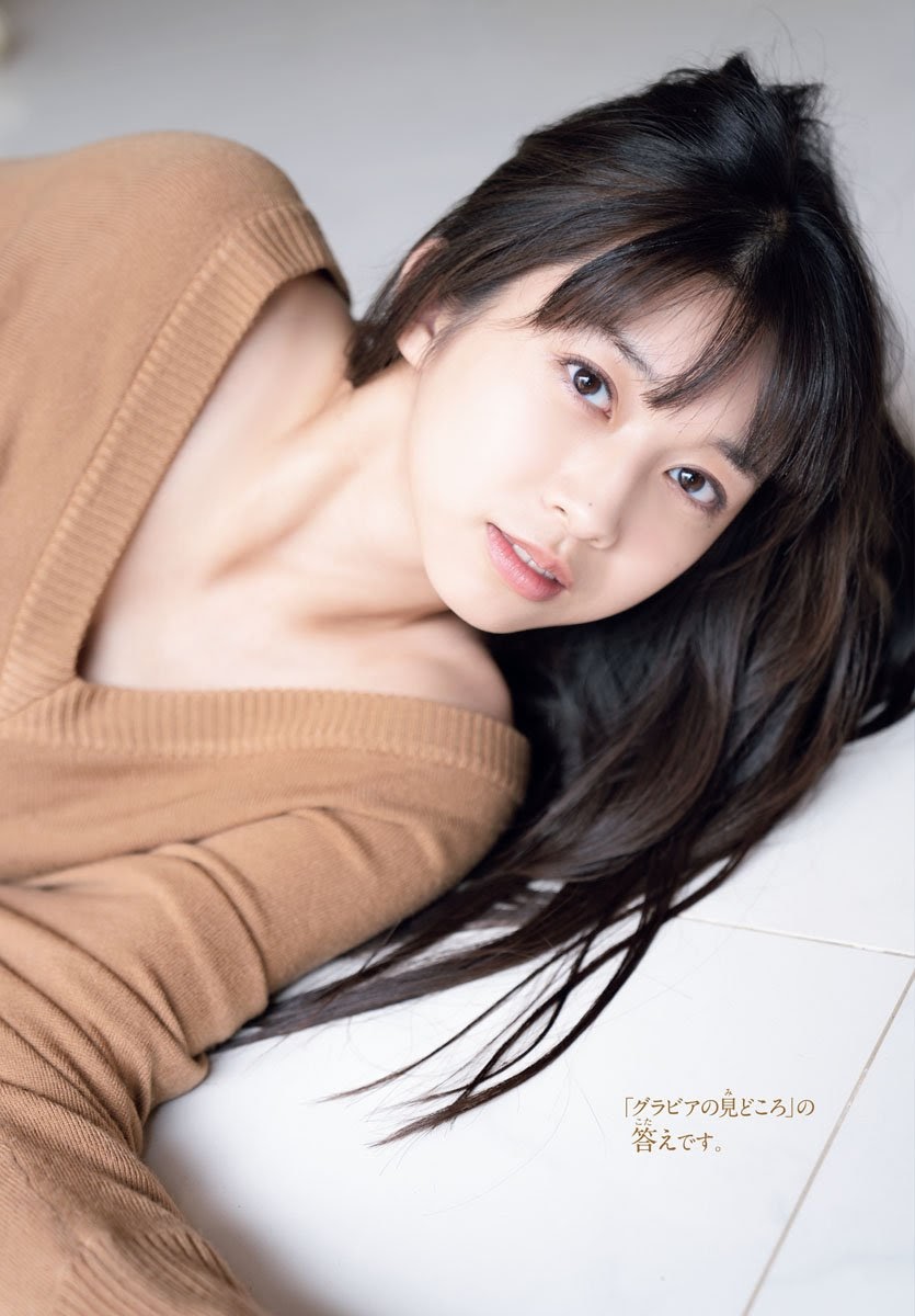 Maria Makino 牧野真莉愛, Shonen Champion 2019 No.46 (少年チャンピオン 2019年46号) No.94b03d