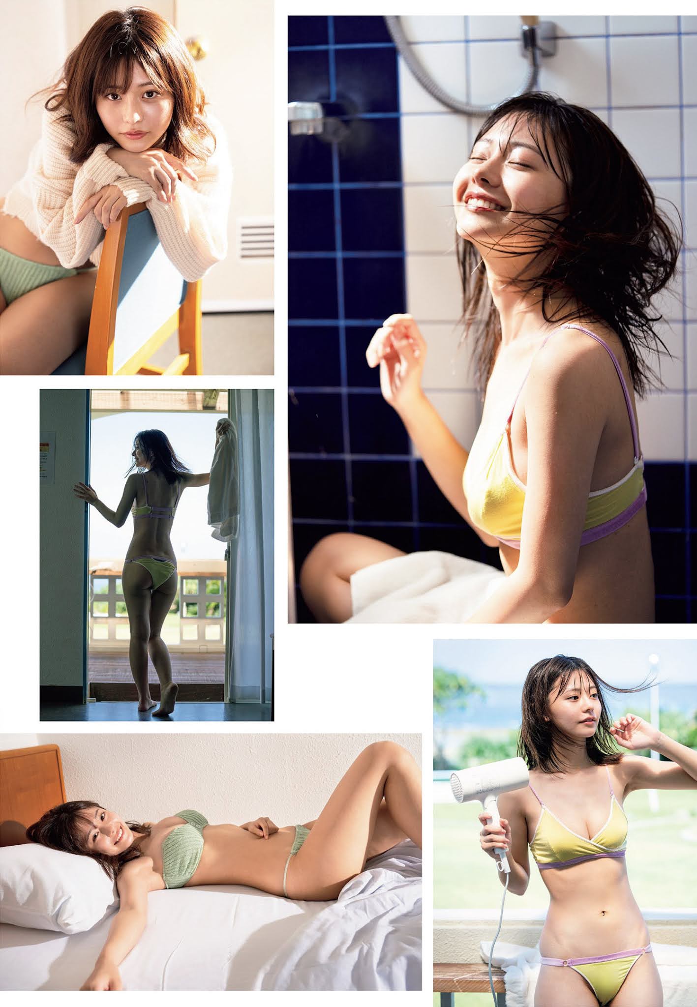 Yui Asakura 浅倉唯, Weekly Playboy 2021 No.47 (週刊プレイボーイ 2021年47号) No.c7ce97