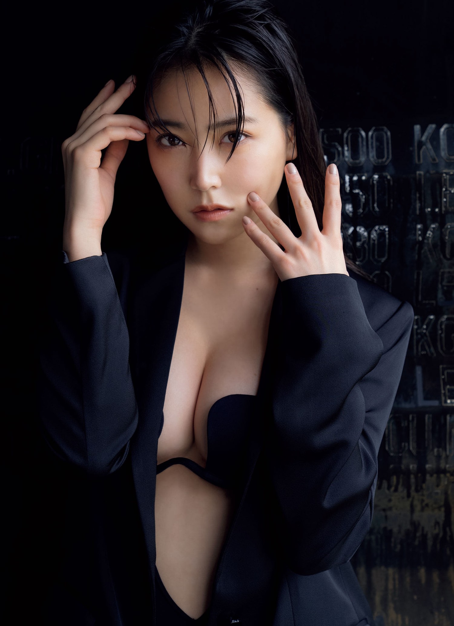 Miru Shiroma 白間美瑠, Weekly Playboy 2022 No.26 (週刊プレイボーイ 2022年26号) No.3ec731