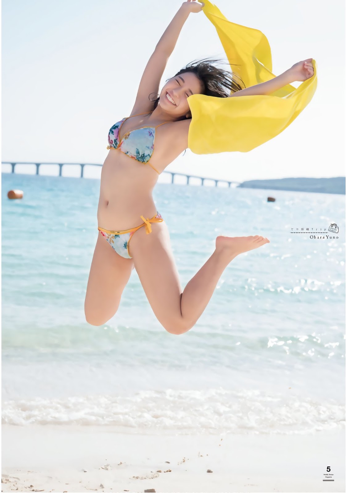 Yuno Ohara 大原優乃, Shonen Magazine 2019 No.19 (少年マガジン 2019年19号) No.929018