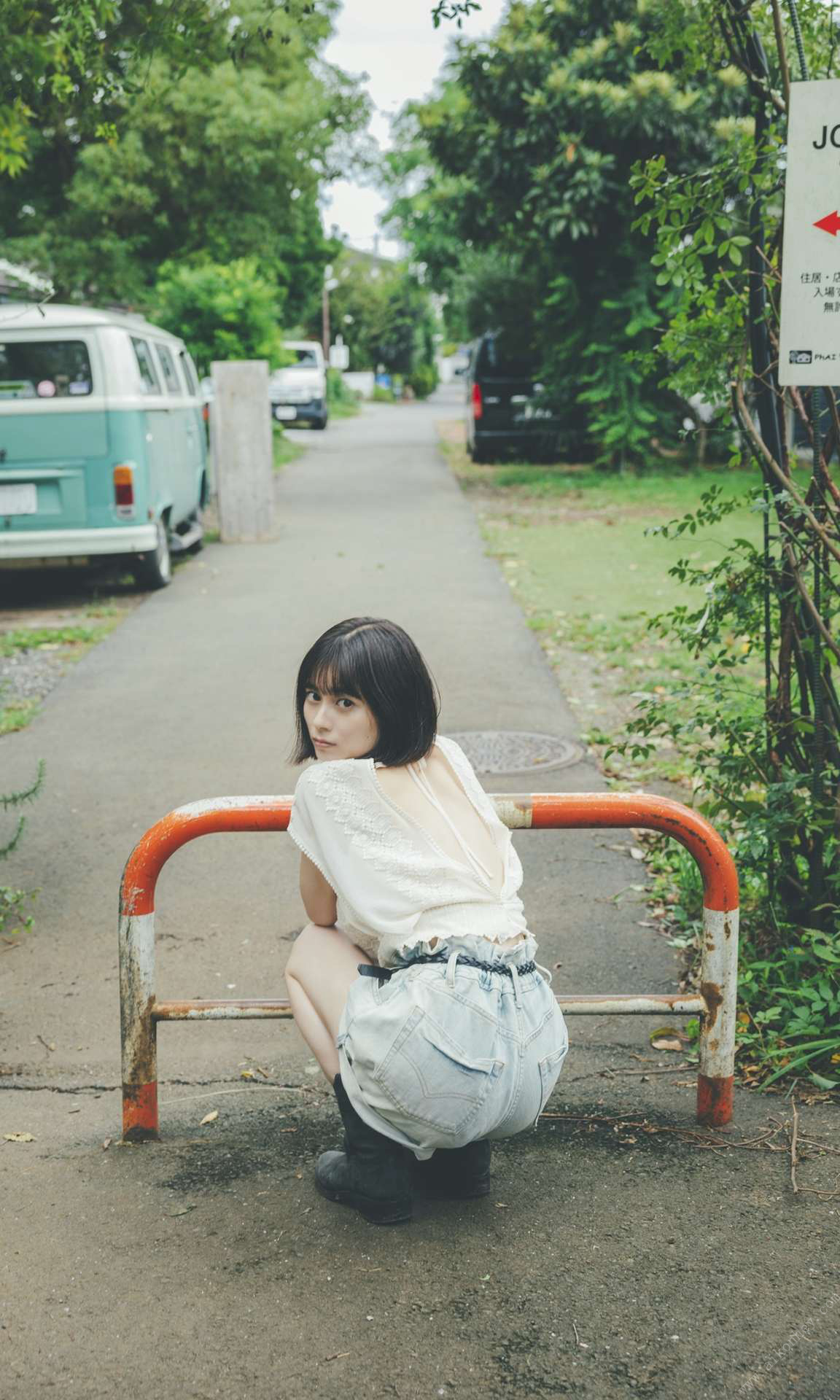 Sakurako Okubo 大久保桜子, 週プレ Photo Book 「Dearest」 Set.01 No.bec49b