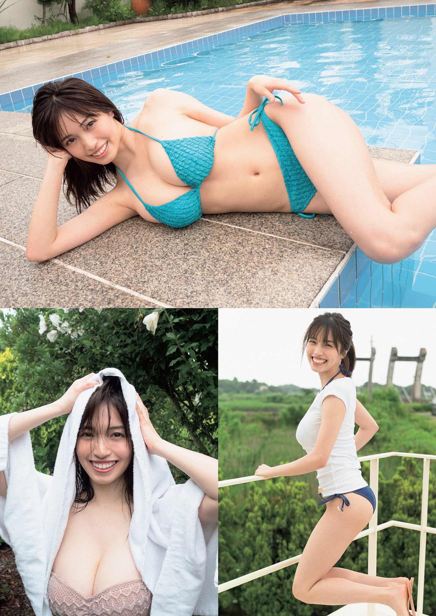 Miyu Murashima 村島未悠, Weekly Playboy 2021 No.42 (週刊プレイボーイ 2021年42号) No.8843e2