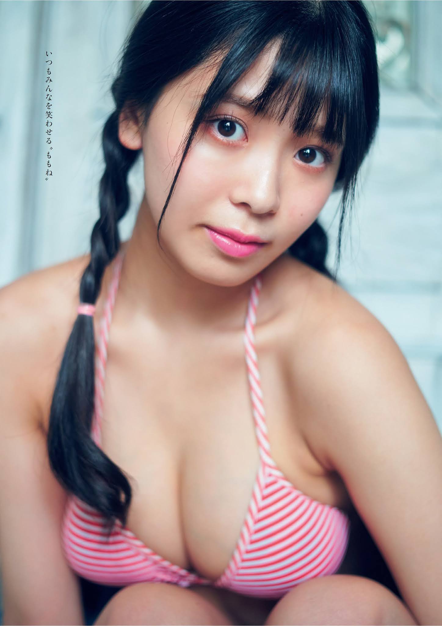 Yuzuha Hongo 本郷柚巴, Momone Yasuda 安田桃寧, Weekly Playboy 2021 No.27 (週刊プレイボーイ 2021年27号) No.afd1e3