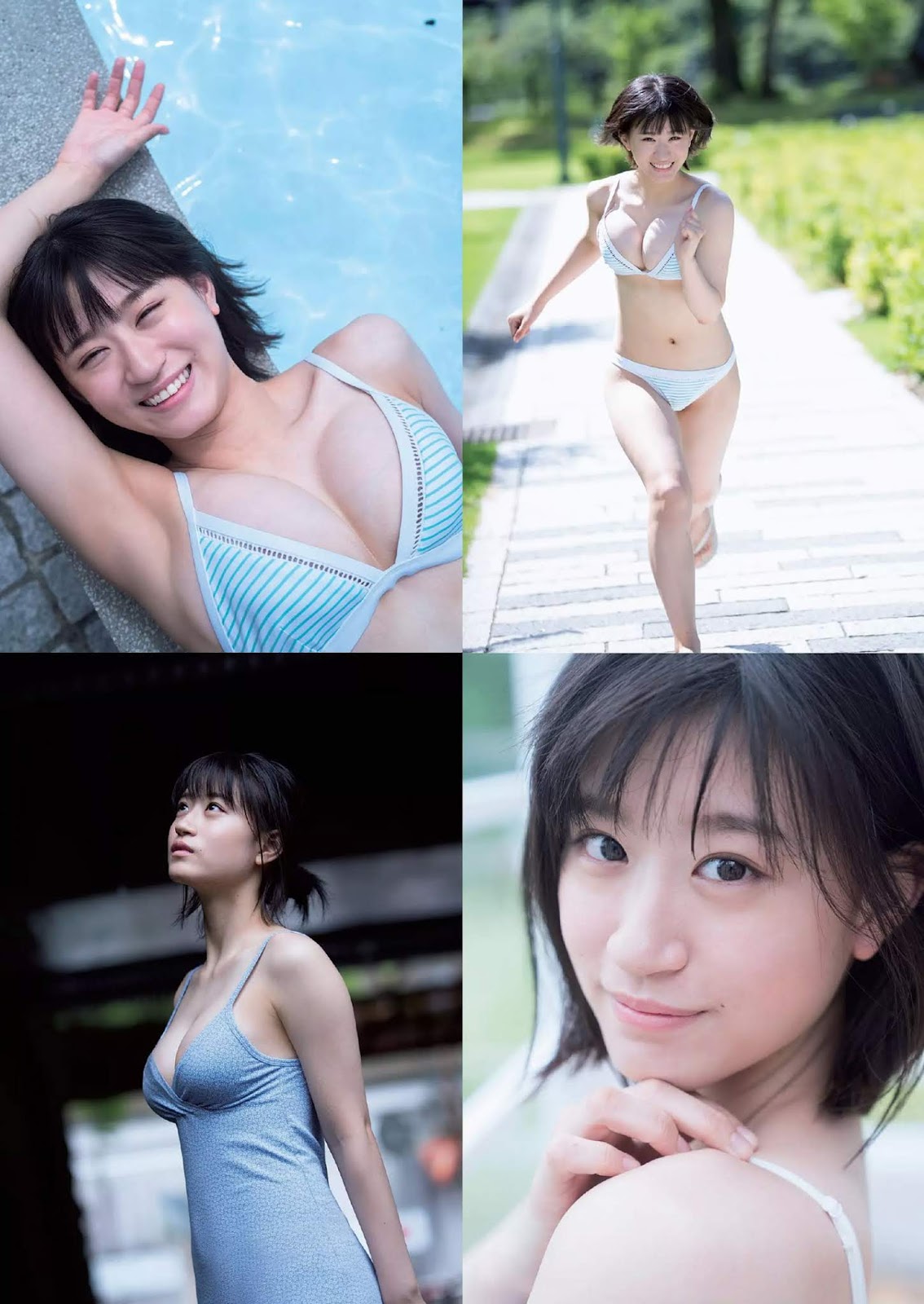 Rei Jonishi 上西怜, Weekly Playboy 2019 No.36 (週刊プレイボーイ 2019年36号) No.a1ad6c