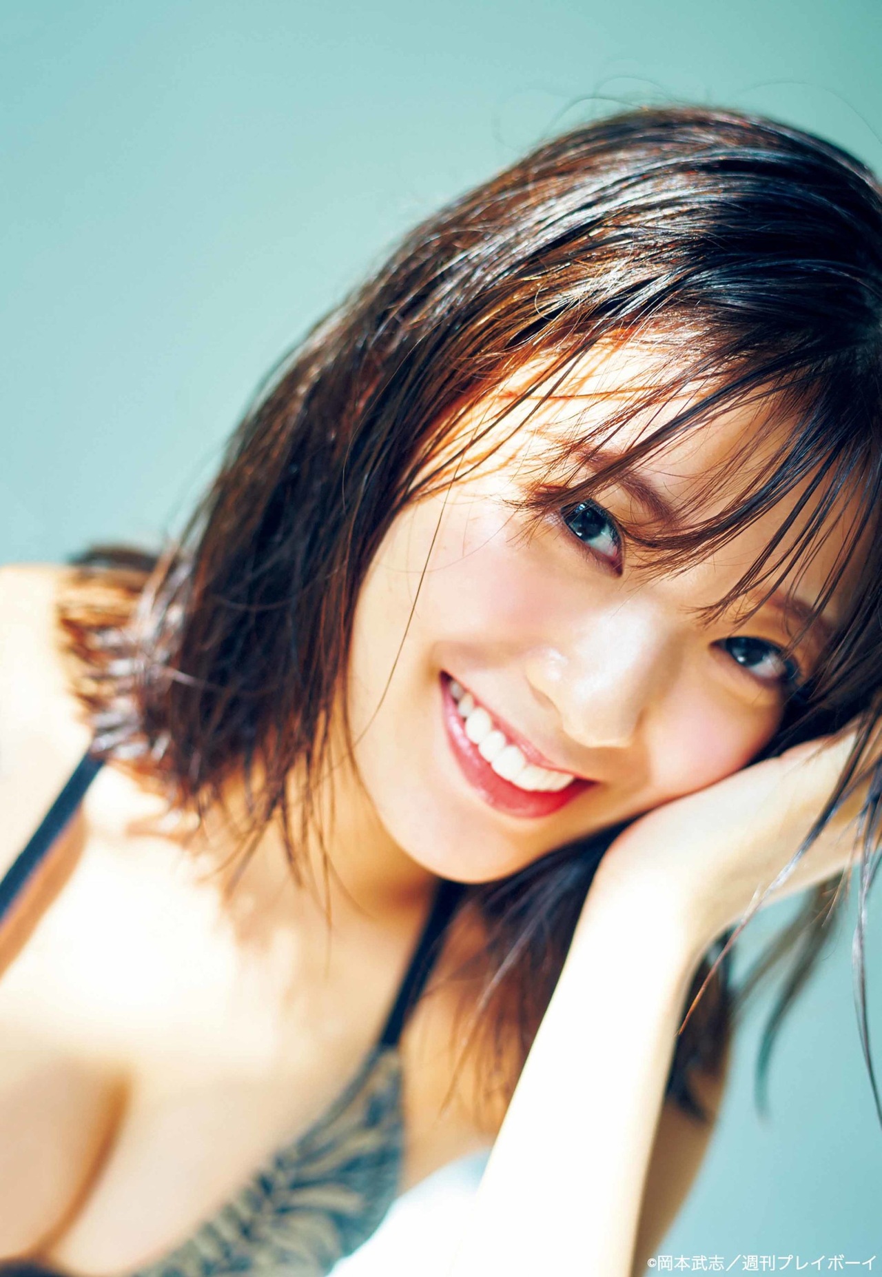 Mio Kudo 工藤美桜, Weekly Playboy 2021 No.39-40 (週刊プレイボーイ 2021年39-40号) No.d69f54