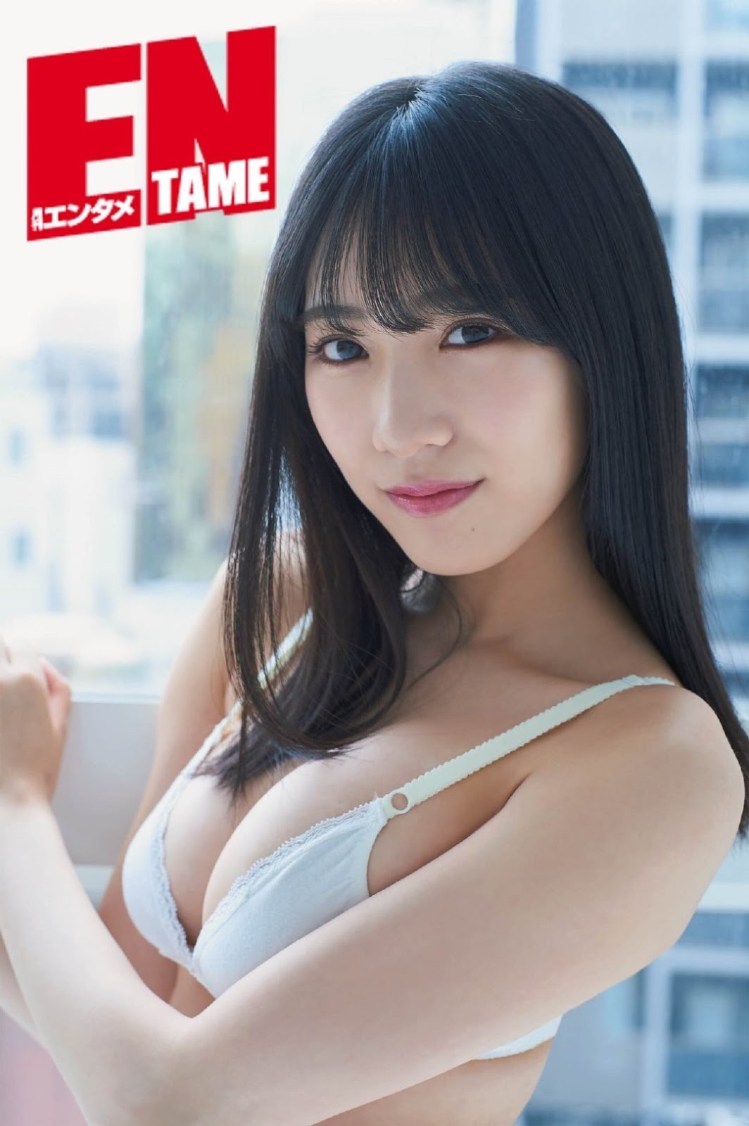 Sumire Yokono 横野すみれ, ENTAME 2019.10 (月刊エンタメ 2019年10月号) No.7bec80