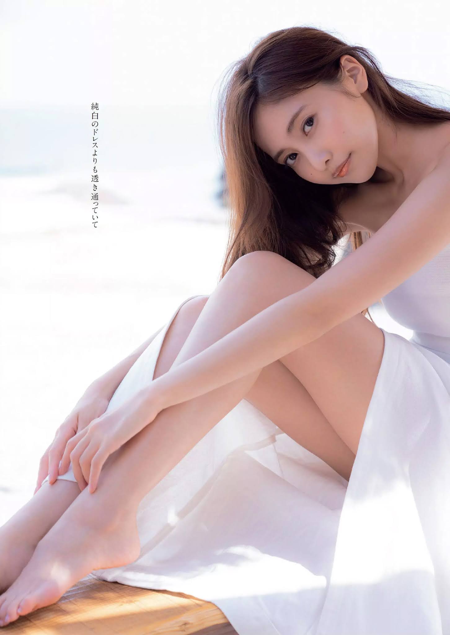 Hinako Sano 佐野ひなこ, Weekly Playboy 2020 No.47 (週刊プレイボーイ 2020年47号) No.bb2006