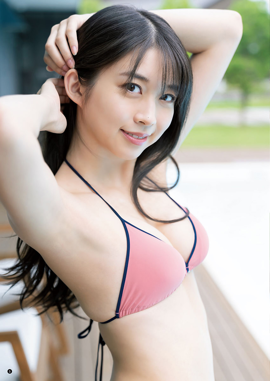 Maria Makino 牧野真莉愛, Young Champion 2020 No.23 (ヤングチャンピオン 2020年23号) No.ff4d4f