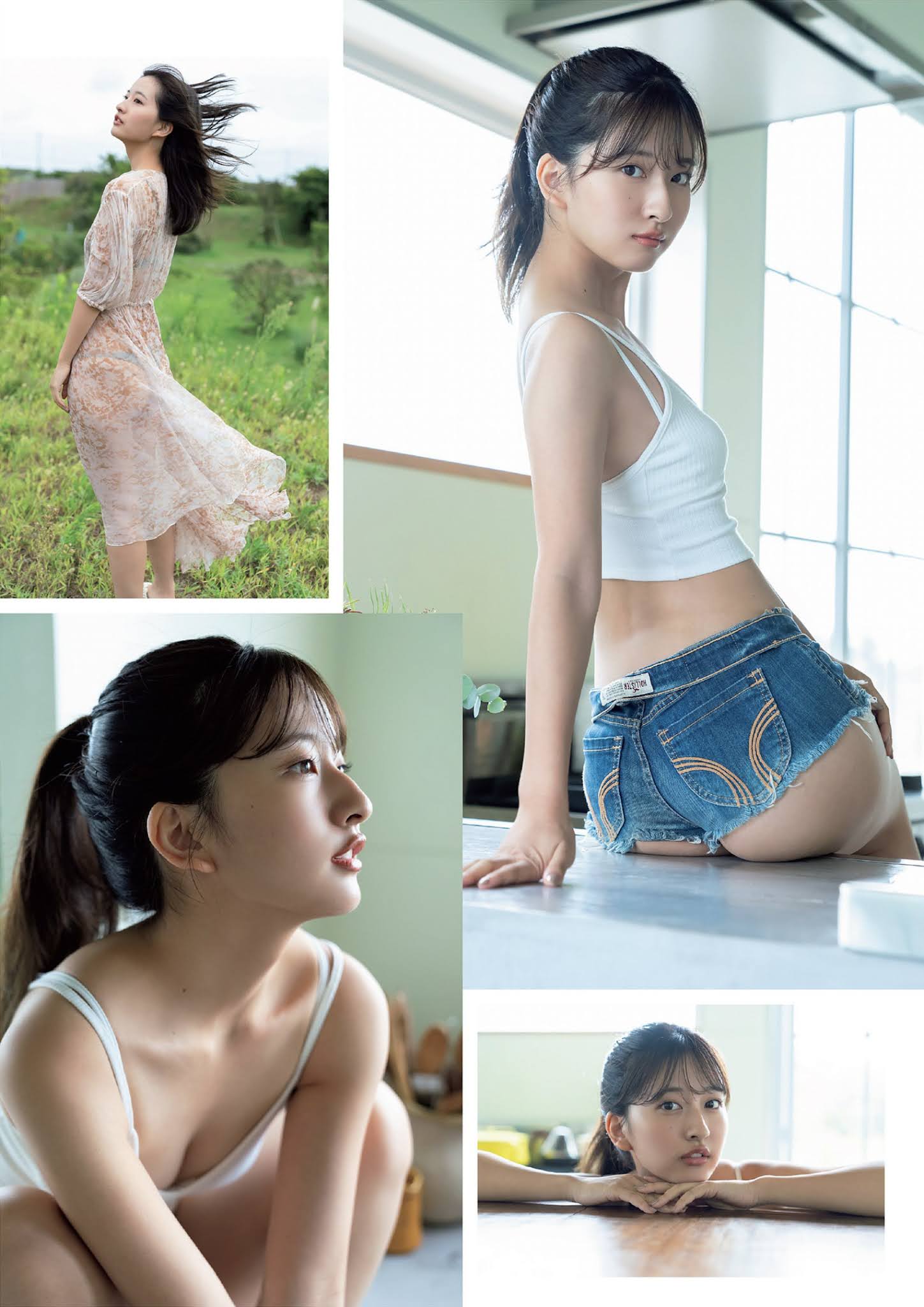 Rina Saito 斎藤里奈, Weekly Playboy 2021 No.48 (週刊プレイボーイ 2021年48号) 5 Rina Saito 斎藤里奈, Weekly Playboy 2021 No.48 (週刊プレイボーイ 2021年48号)