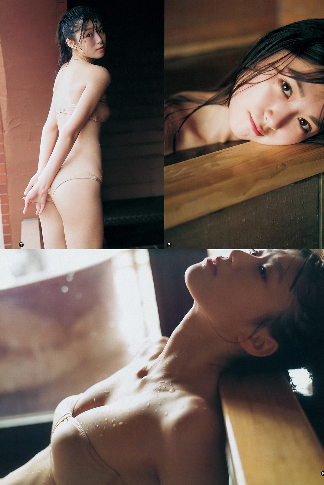 Miyu Kitamuki 北向珠夕, Young Jump 2019 No.25 (ヤングジャンプ 2019年25号) No.569c8a