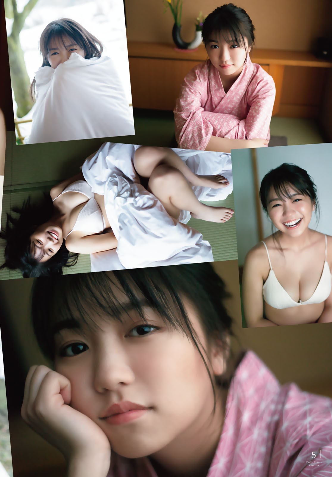 Yuno Ohara 大原優乃, Shonen Magazine 2022 No.21 (週刊少年マガジン 2022年21号) No.f88a2a