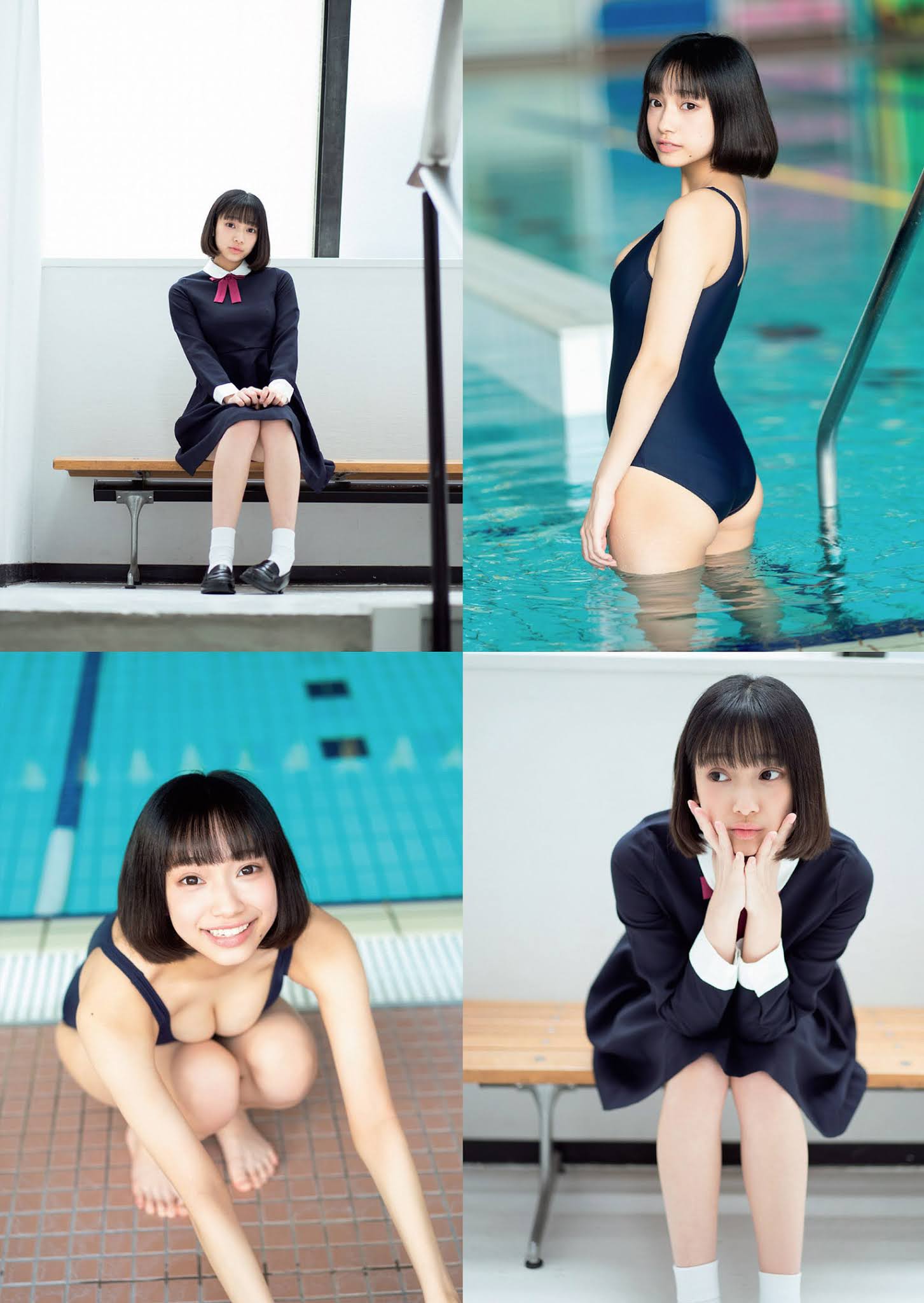 Momo Amatsuka 天使もも, Weekly Playboy 2021 No.16 (週刊プレイボーイ 2021年16号) No.af3fac