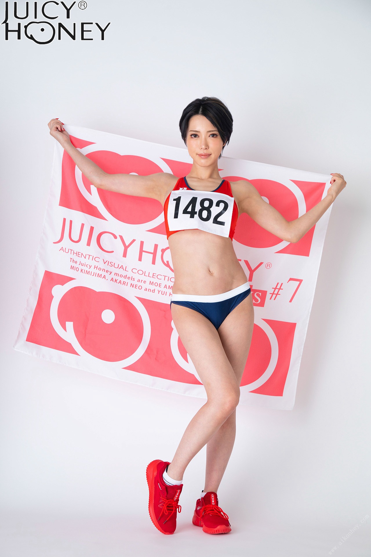 Mio Kimijima 君島みお, [X-City] Juicy Honey jh240 トレカ連動写真集 PLUS #7 Set.01 No.d8274f