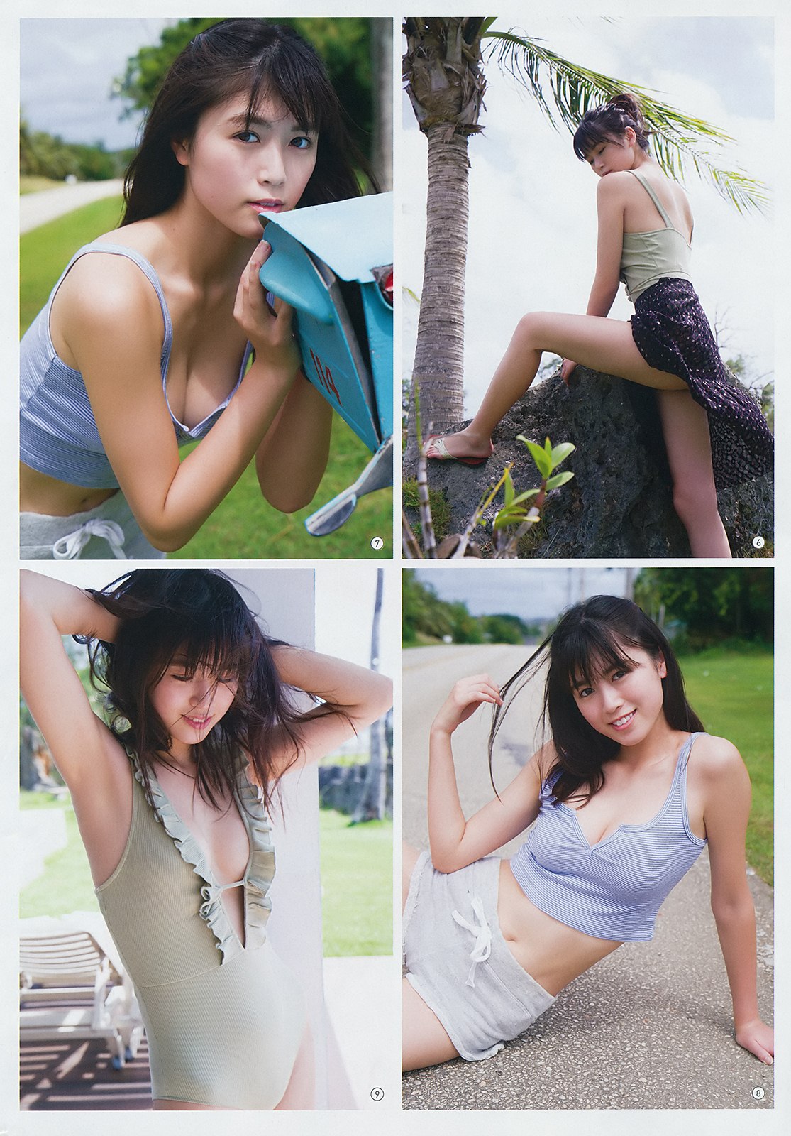 Miyu Kitamuki 北向珠夕, Young Gangan 2019 No.10 (ヤングガンガン 2019年10号) No.fadb8e