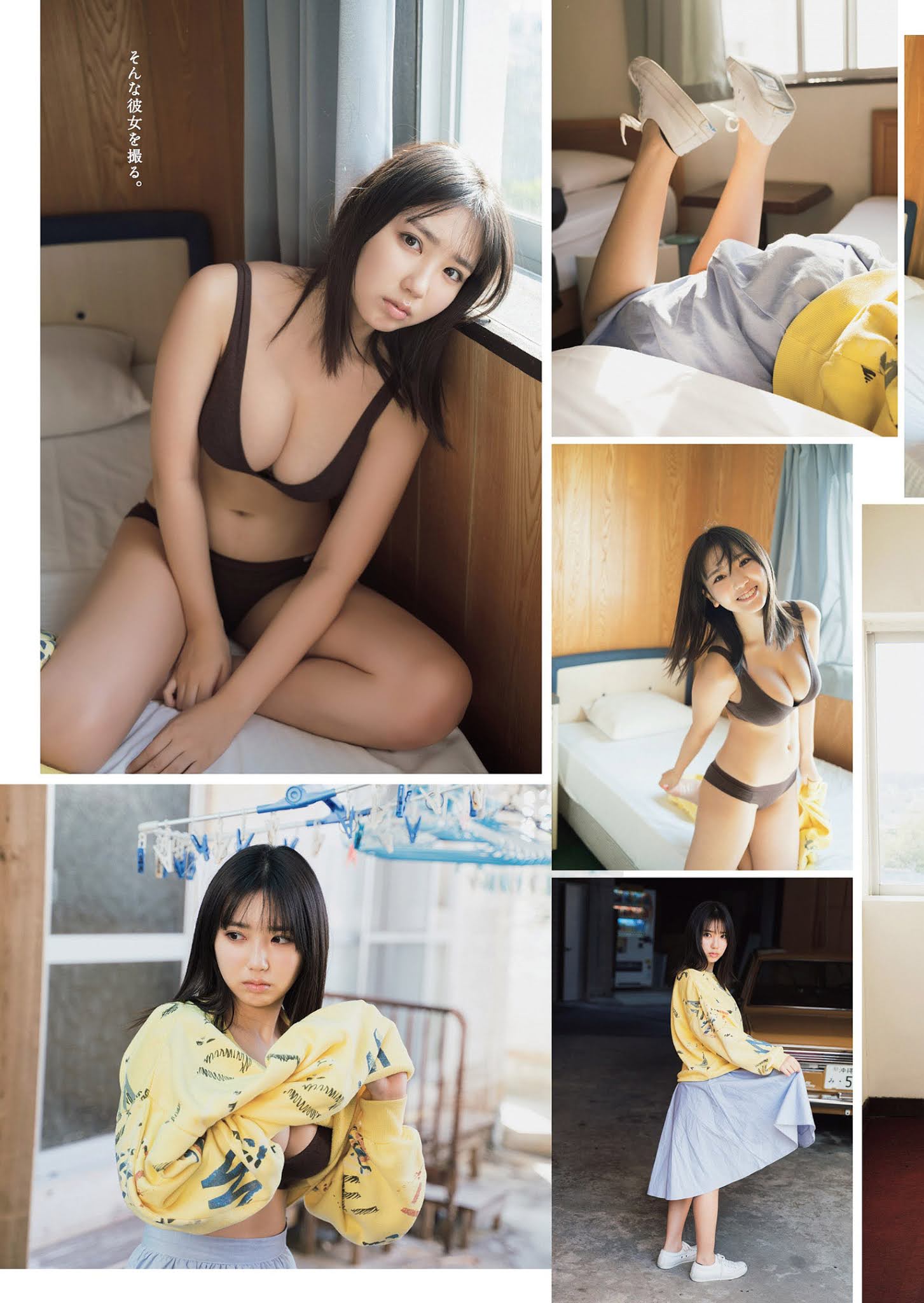 Aika Sawaguchi 沢口愛華, Weekly Playboy 2021 No.16 (週刊プレイボーイ 2021年16号)