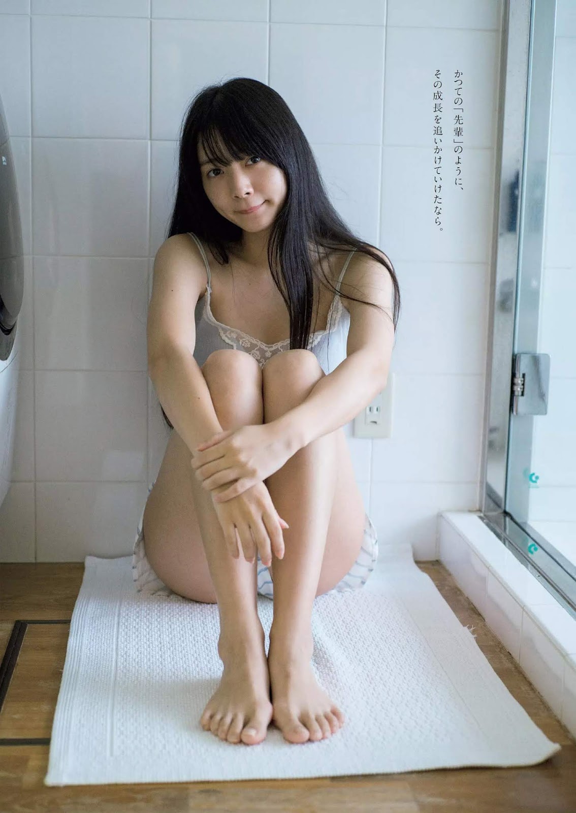 Hanon Yamaguchi 山口はのん, Weekly Playboy 2018 No.50 (週刊プレイボーイ 2018年50号) No.cc52d7