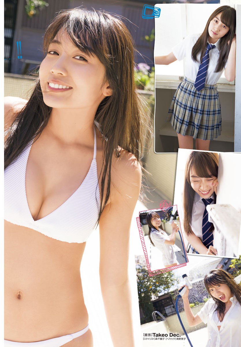 Hikari Kuroki 黒木ひかり, Shonen Champion 2019 No.25 (少年チャンピオン 2019年25号) No.0223cb