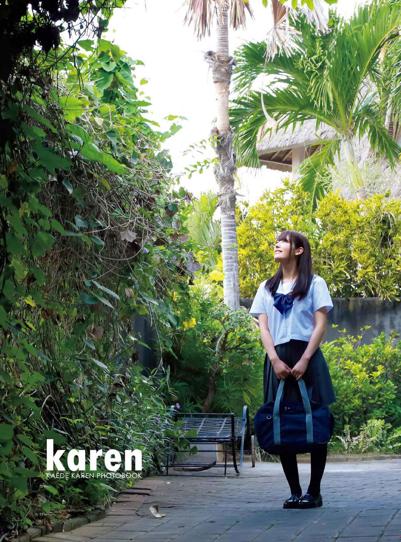 Karen Kaede 楓カレン, 写真集 「KAREN」 Set.01 No.6732ab