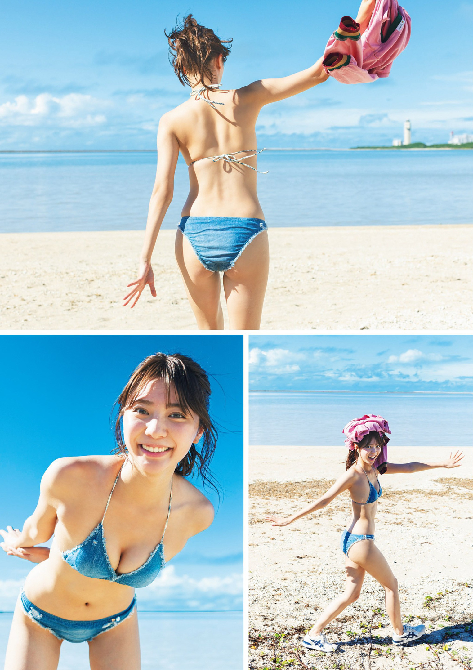 Asuka Kawazu 川津明日香, Weekly Playboy 2022 No.51 (週刊プレイボーイ 2022年51号) No.d5d19e