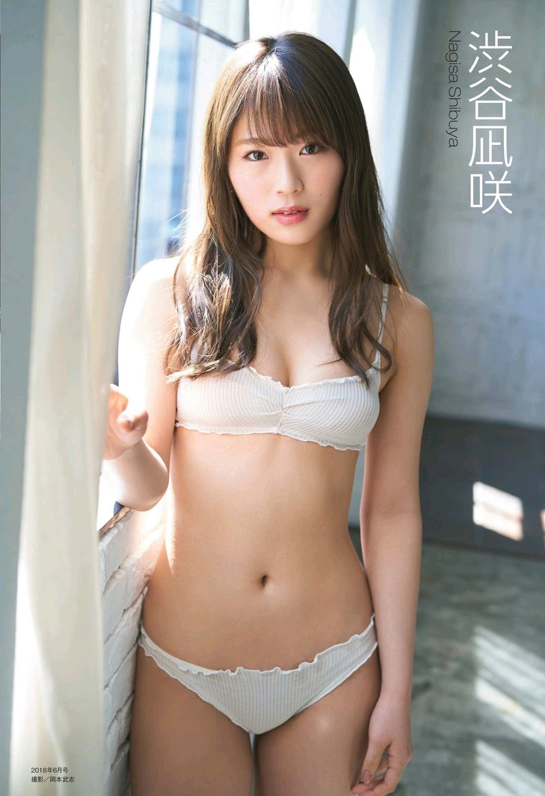 NMB48, ENTAME 2019.04 (月刊エンタメ 2019年4月号) No.144125