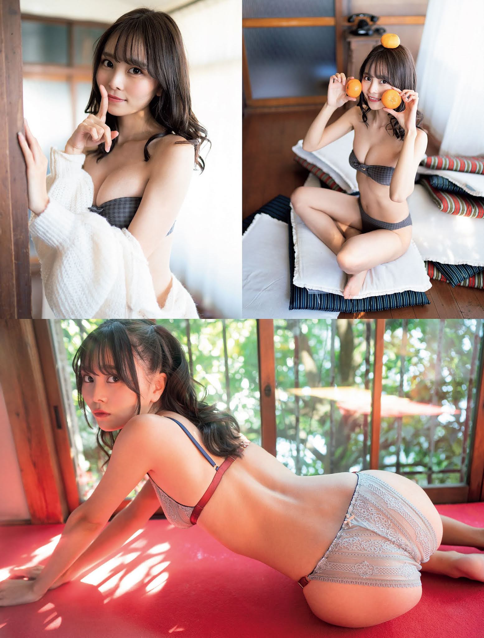 Risa Aoki 青木りさ, FLASH 2021.01.19-26 (フラッシュ 2021年1月19-26日号)