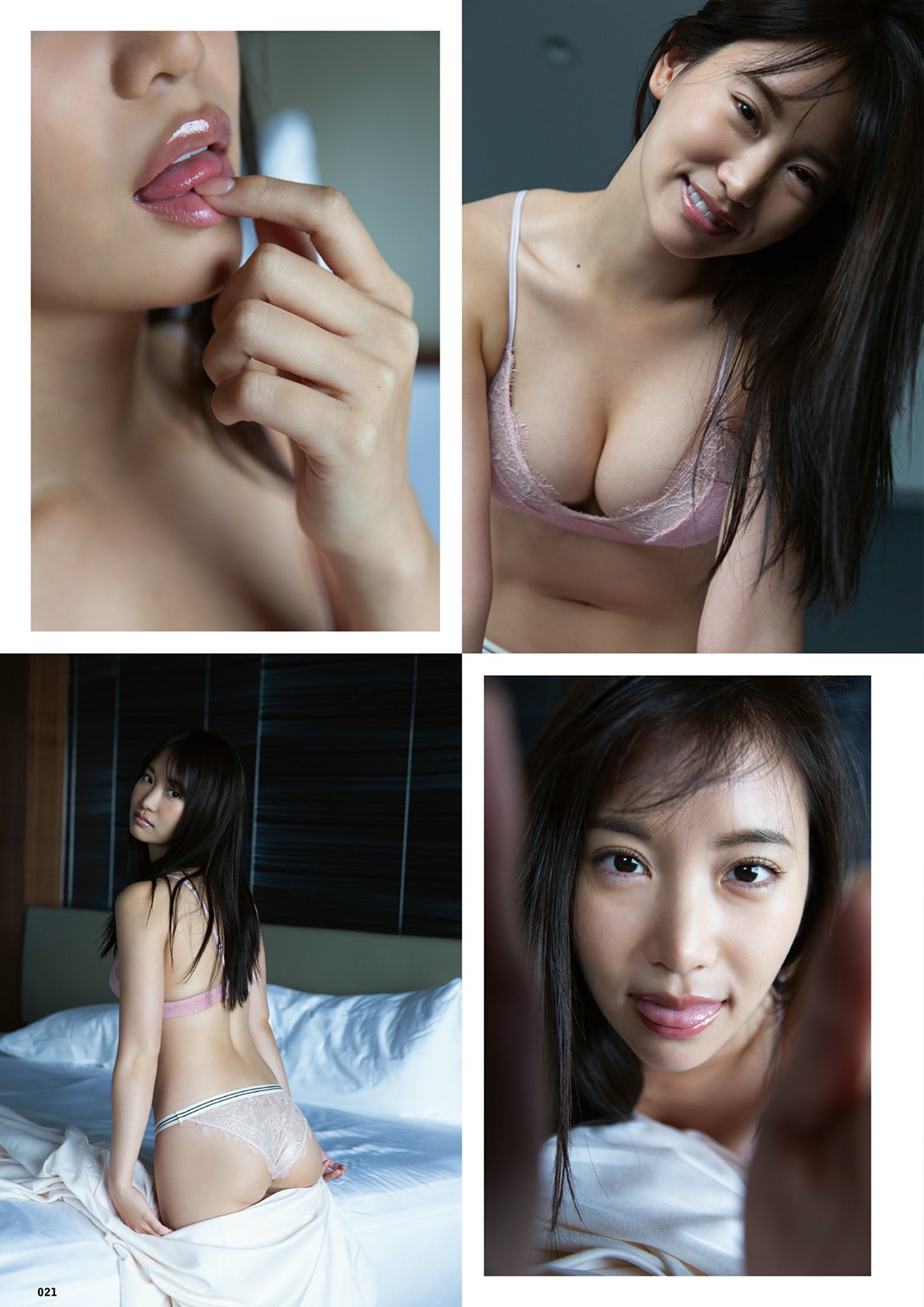 Mariya Nagao 永尾まりや, DOLCE Vol.01 白夜ムック639 2020.10 No.2a01f0