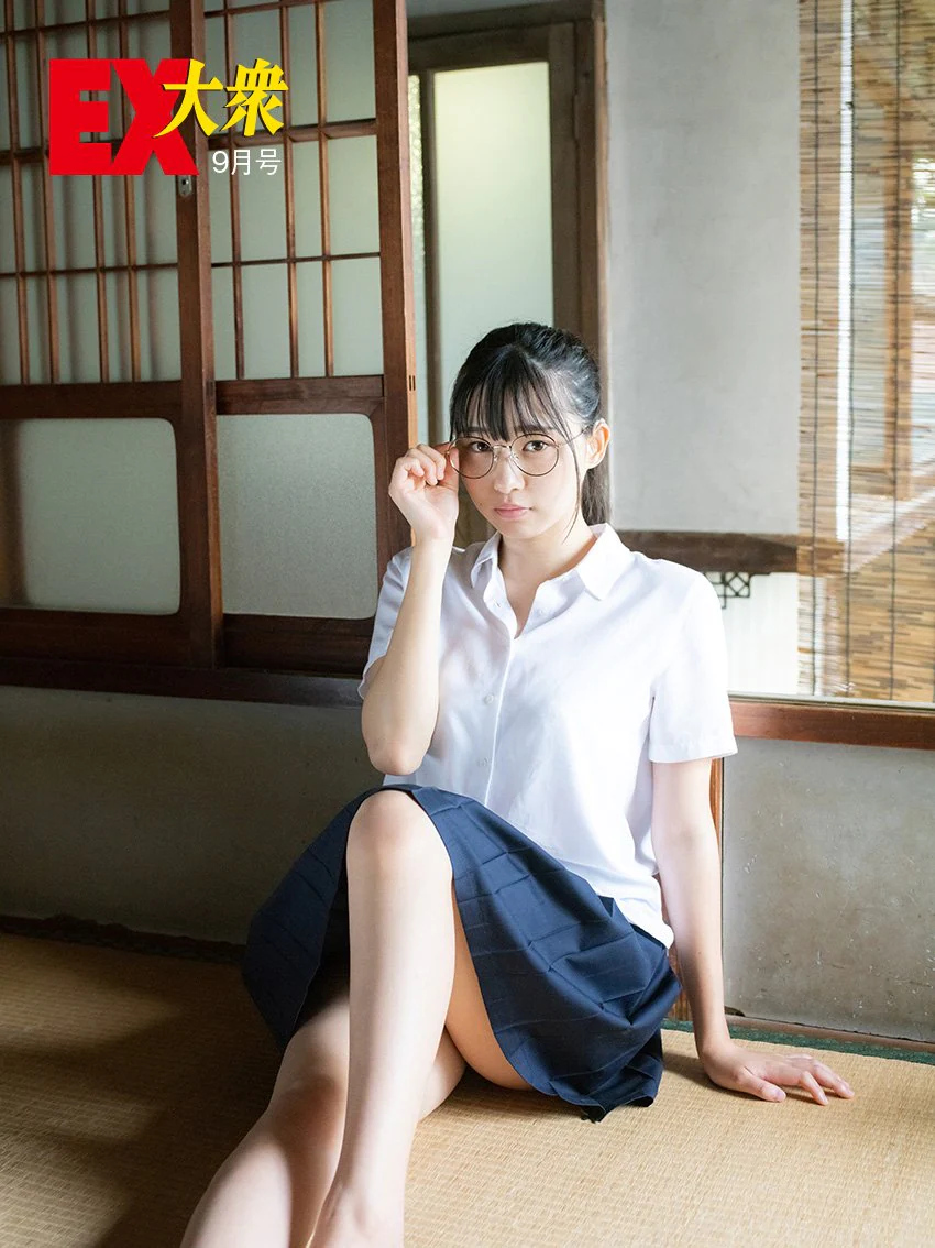 Yurika Wagatsuma 我妻ゆりか, Ex-Taishu 2021.09 (EX大衆 2021年9月号) No.0d88d5