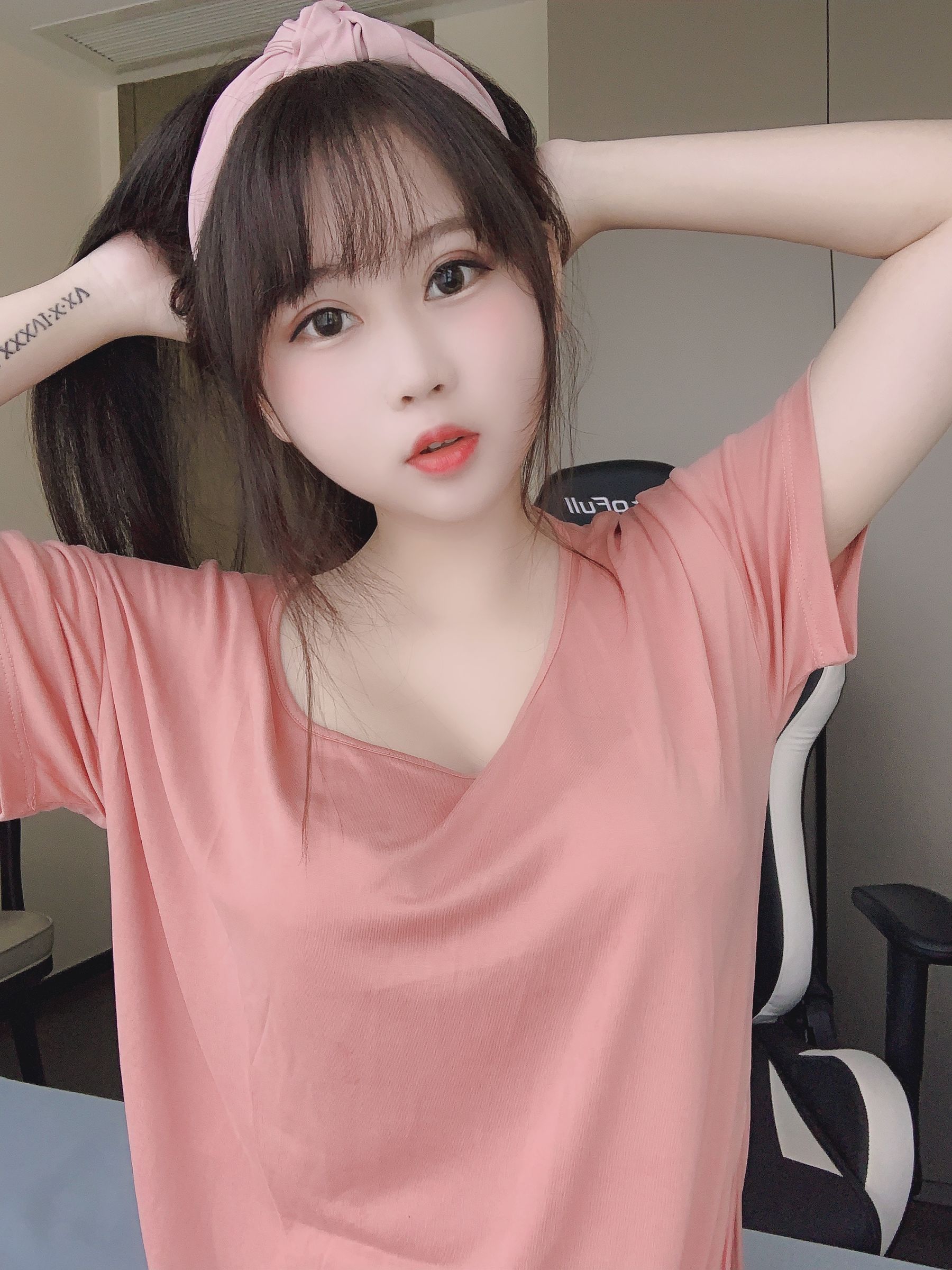 Coser is Yijiang "The House Girl Everyday"