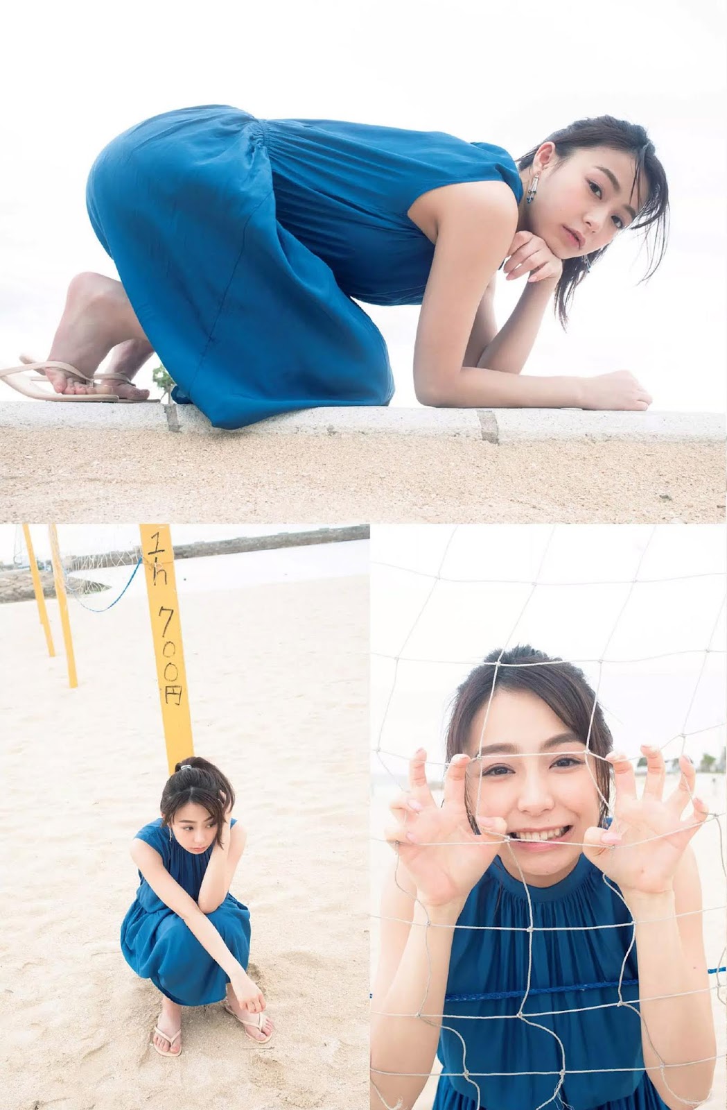 Misato Ugaki 宇垣美里, Weekly Playboy 2019 No.17 (週刊プレイボーイ 2019年17号) No.0e3317