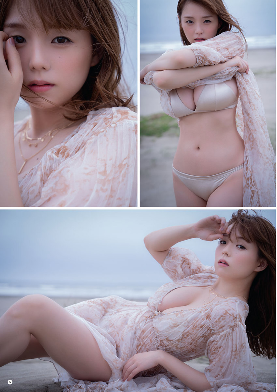 Ai Shinozaki 篠崎愛, Young Champion 2023 No.01 (ヤングチャンピオン 2023年1号)