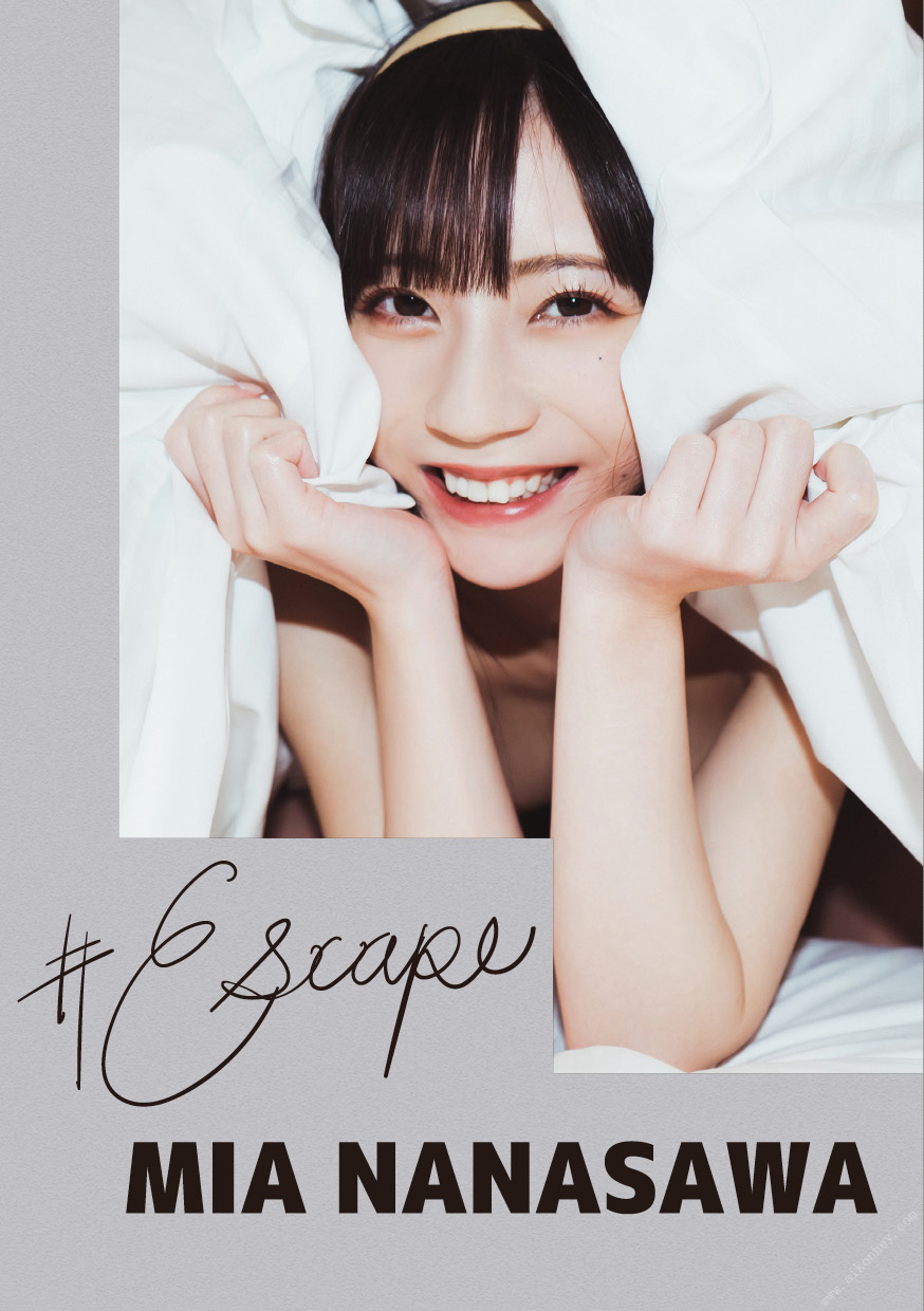 Mia Nanasawa 七沢みあ, #Escape 写真集 Set.01 No.46c240