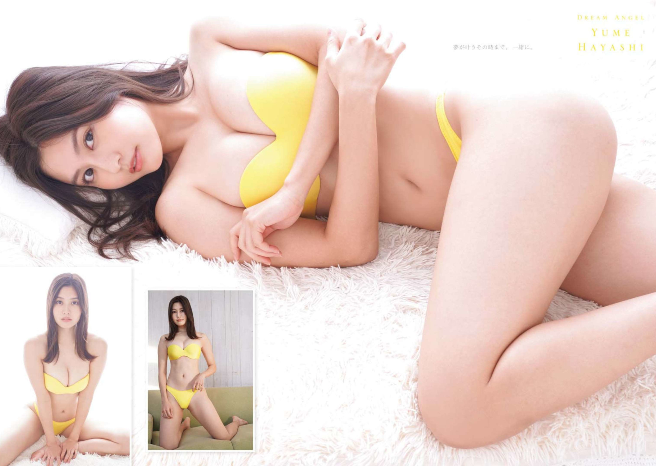 Yume Hayashi 林ゆめ, Young King 2022 No.04 (ヤングキング 2022年4号) No.116487