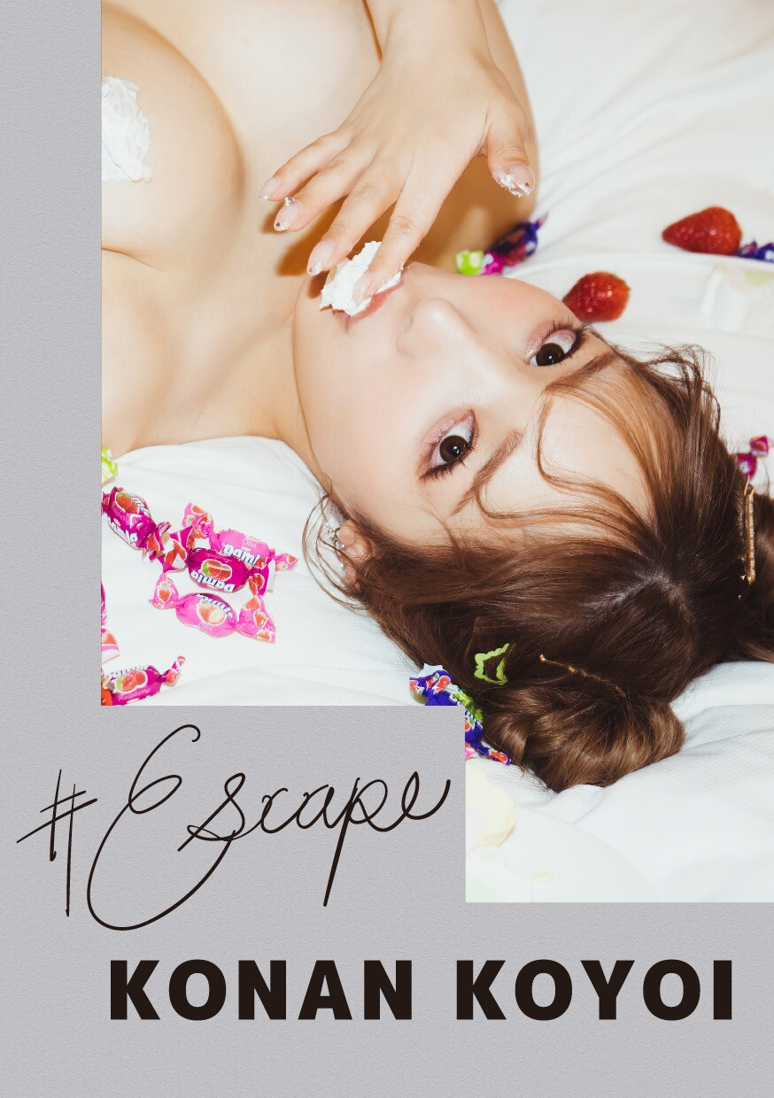 Conan Koyoi 小宵こなん, #Escape 写真集 Set.01 No.4206a3