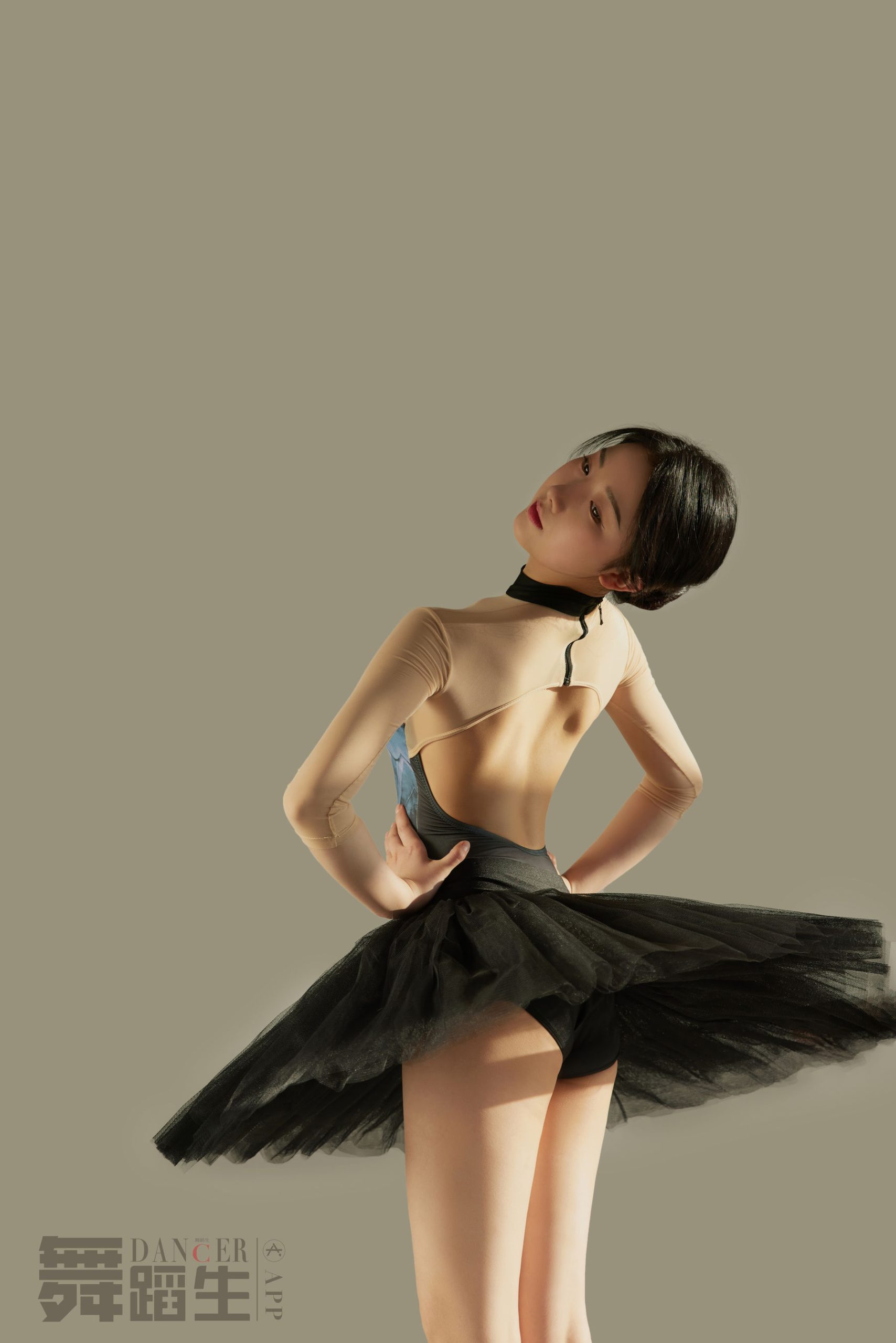 [Carrie Galli] Diary of a Dance Student 088 Xue Hui