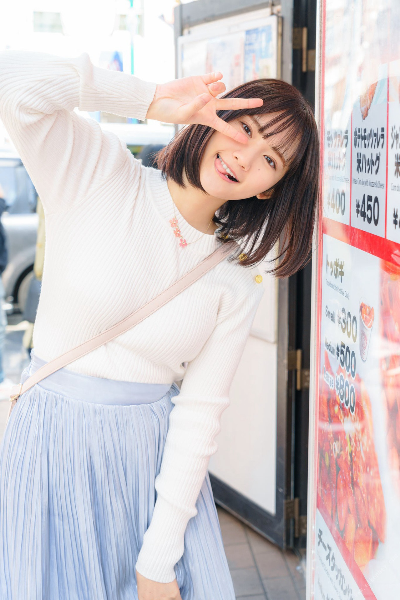 Soyon そよん, ＳＰＡ！デジタル写真集 「Hカップの超新星」 Set.02 No.198c8c
