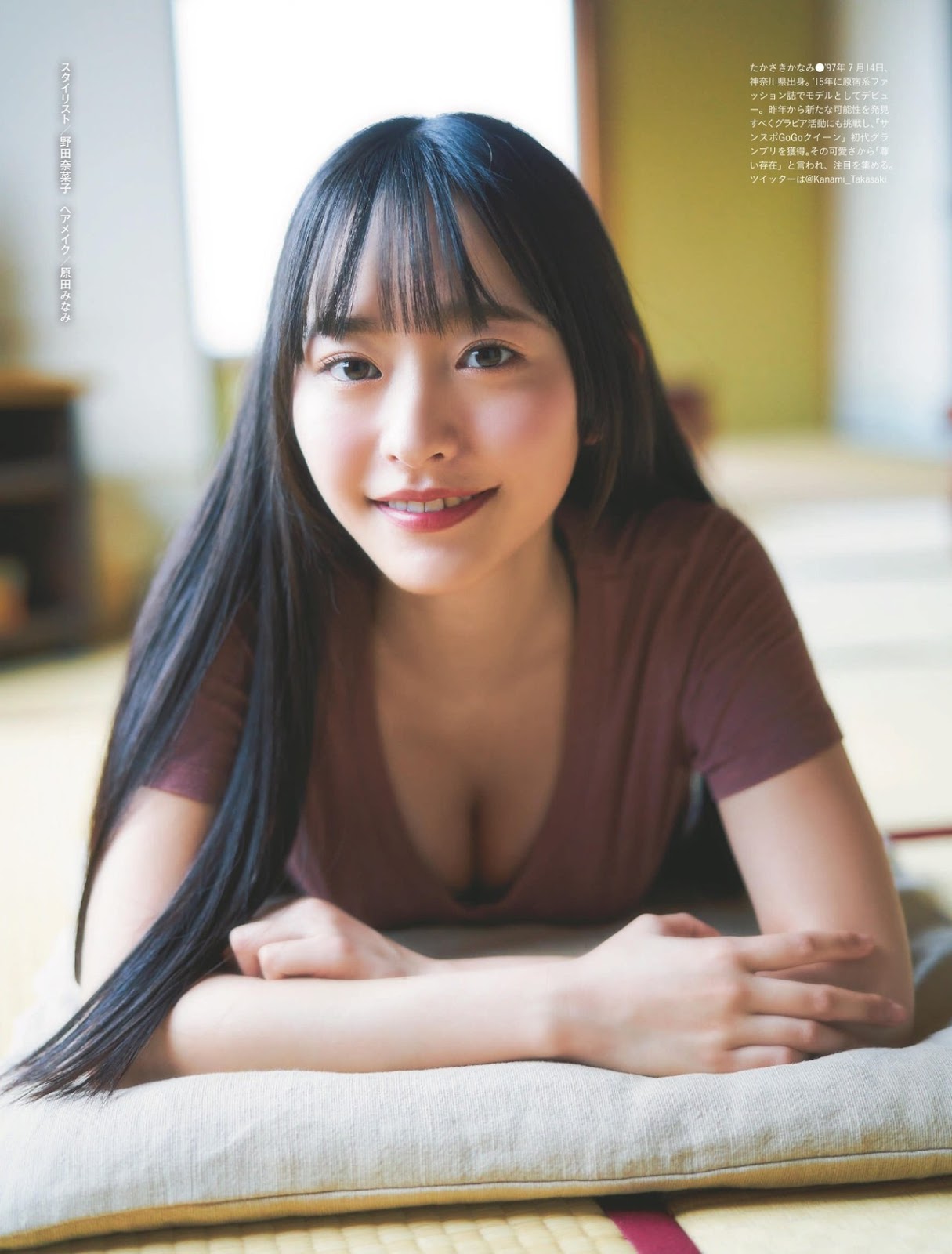 Kanami Takasaki 高崎かなみ, Weekly SPA! 2019.04.02 (週刊SPA! 2019年4月2日号) No.2ded3b