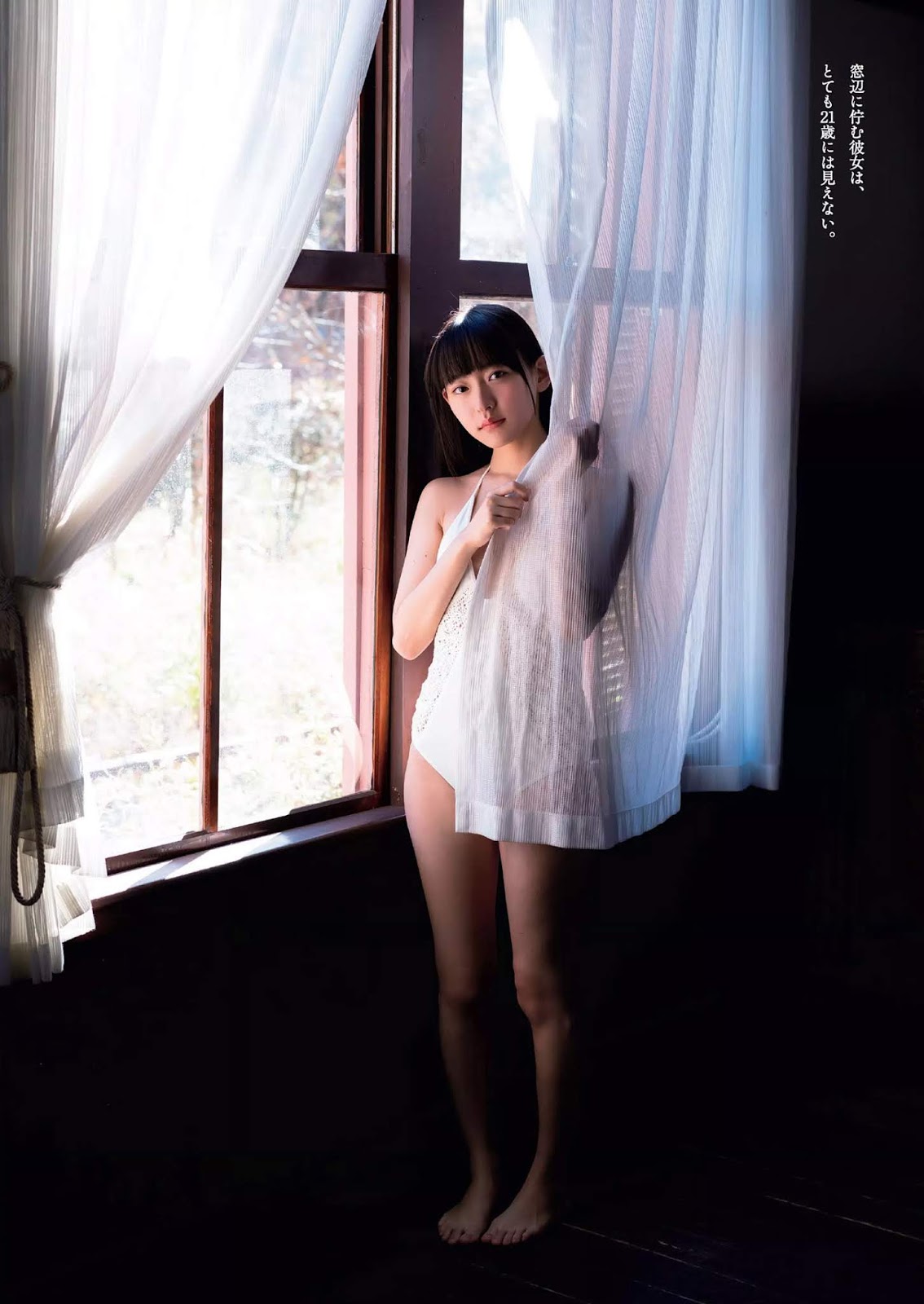 Kanami Takasaki 高崎かなみ, Weekly Playboy 2019 No.13 (週刊プレイボーイ 2019年13号) No.e5db78