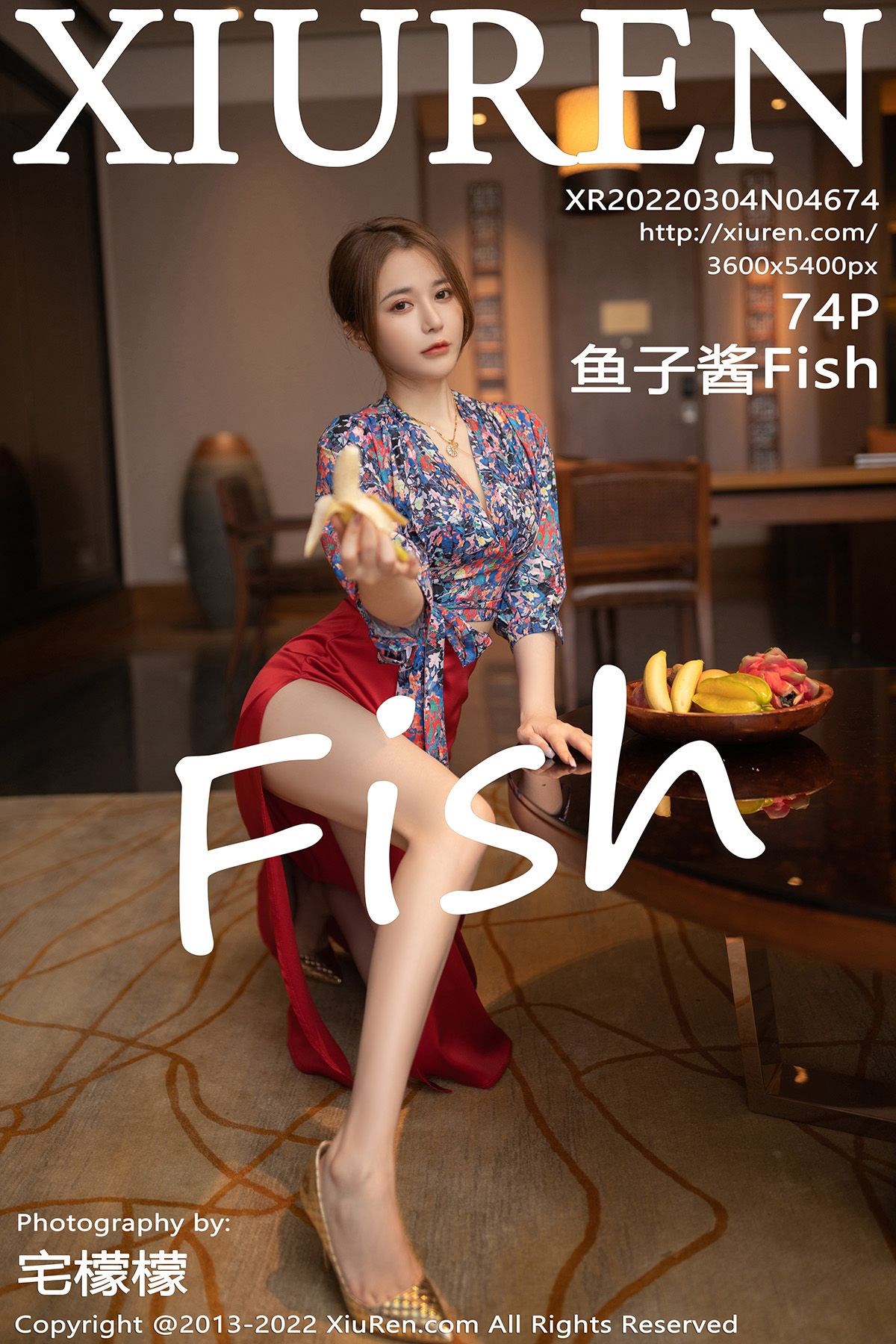 [XiuRen秀人网] No.4674 鱼子酱Fish No.67fb76