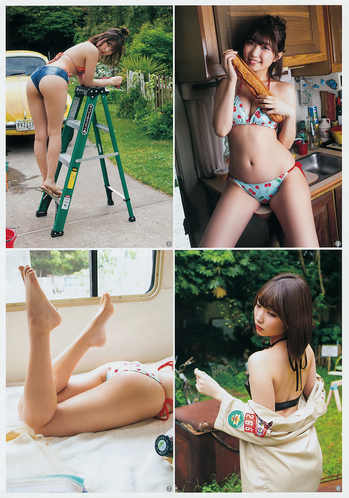 Mea Shimotsuki 霜月めあ, Young Jump 2019 No.28 (ヤングジャンプ 2019年28号) No.90117f