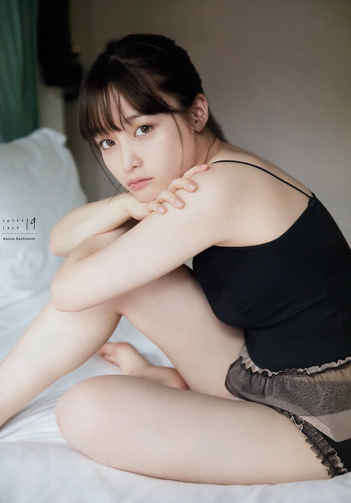 Kanna Hashimoto 橋本環奈, Young Magazine 2019 No.10 (ヤングマガジン 2019年10号) No.00988e