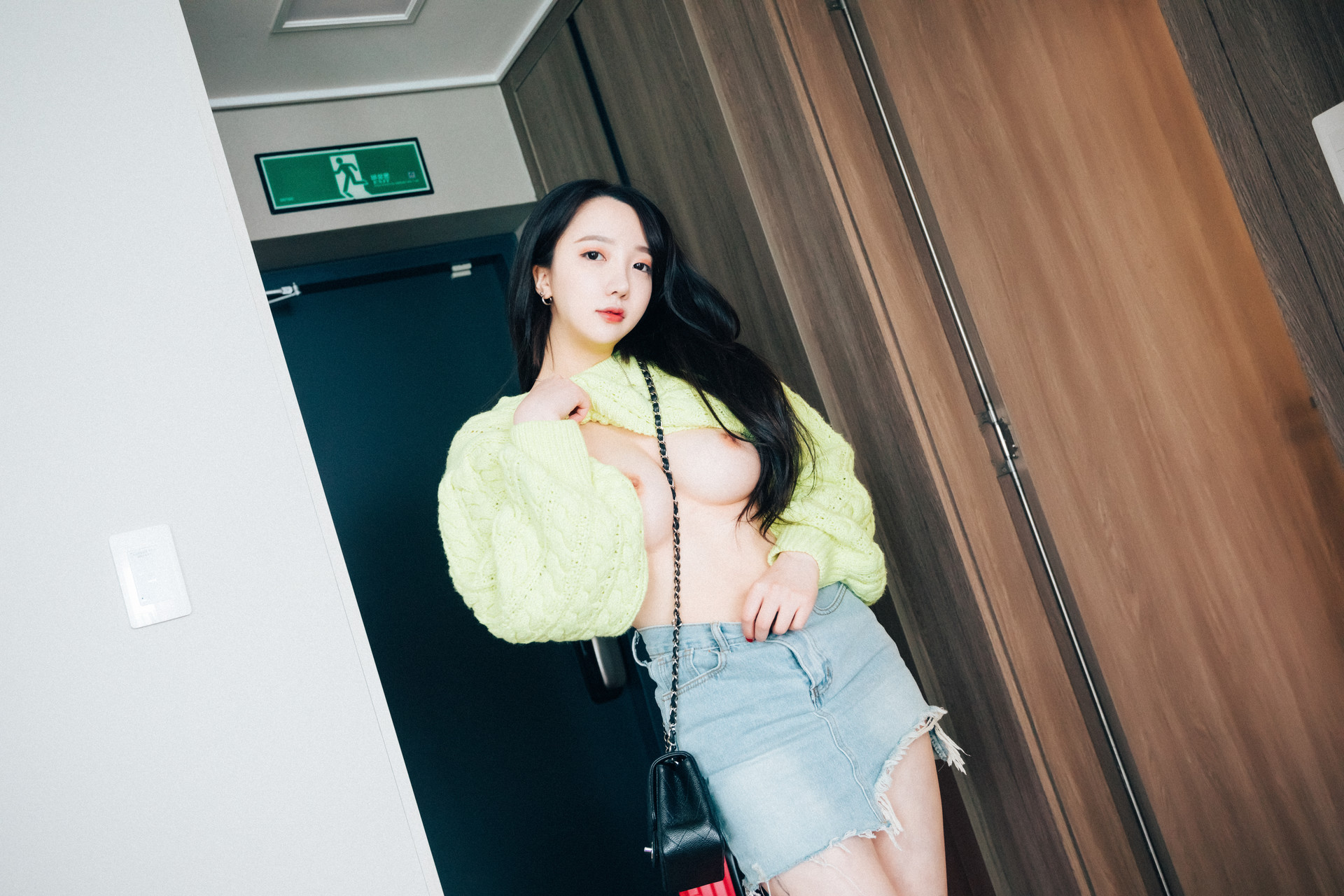 Son Yeeun 손예은, [Loozy] Travel Partner Set.01 No.3593d6