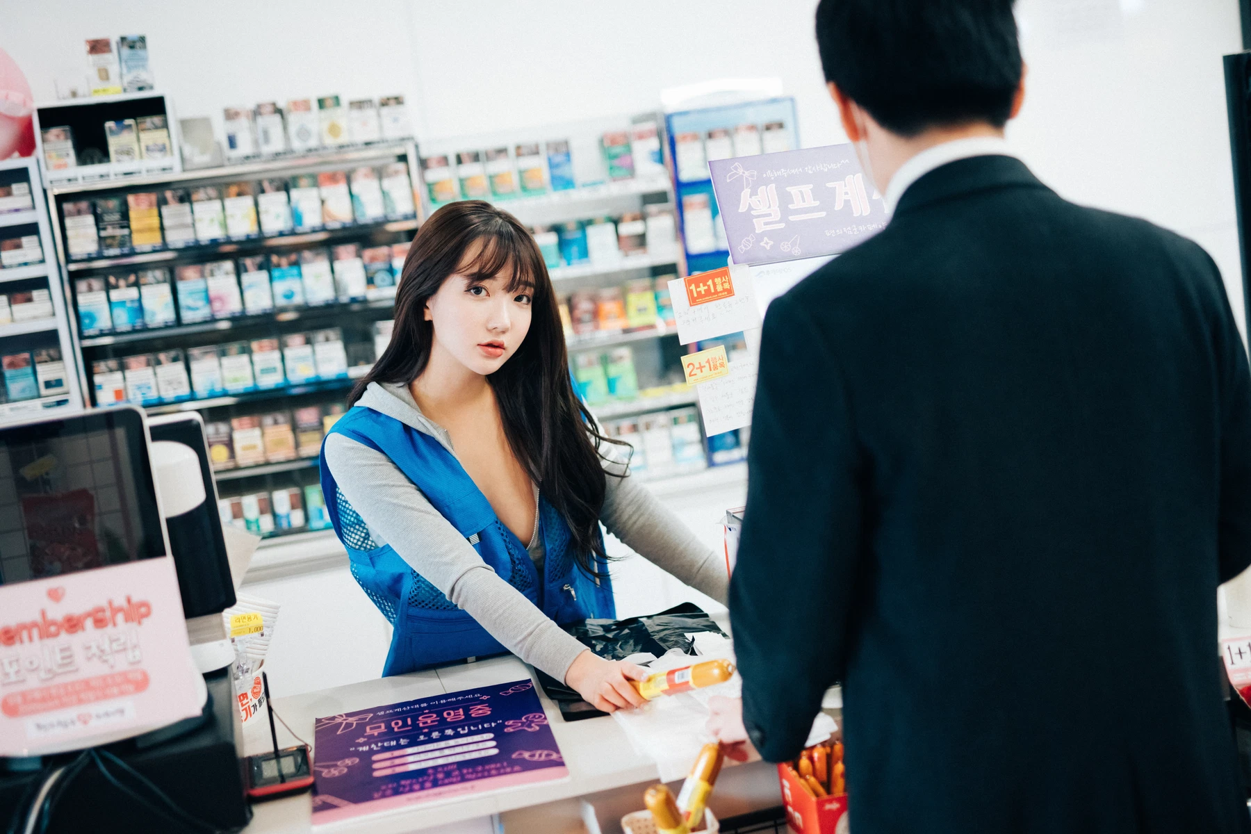 Son Yeeun 손예은, [LOOZY] Convenience Store Part Timer Set.02 No.f95b42