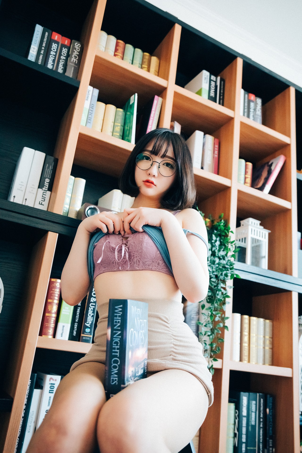 Son Yeeun 손예은, [Loozy] Librarian Girl Set.02 No.2bf48c